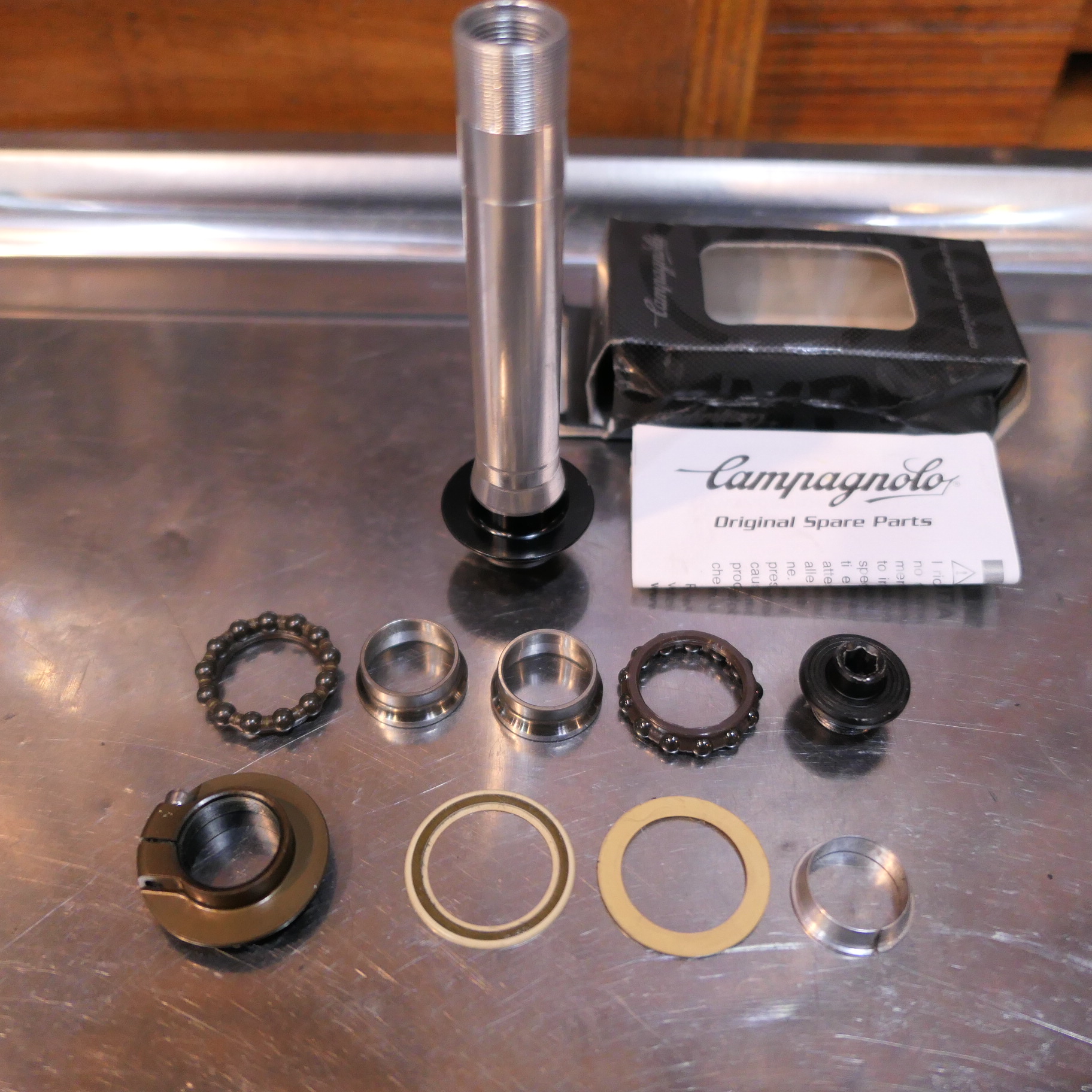 바이크러쉬 대표 이미지