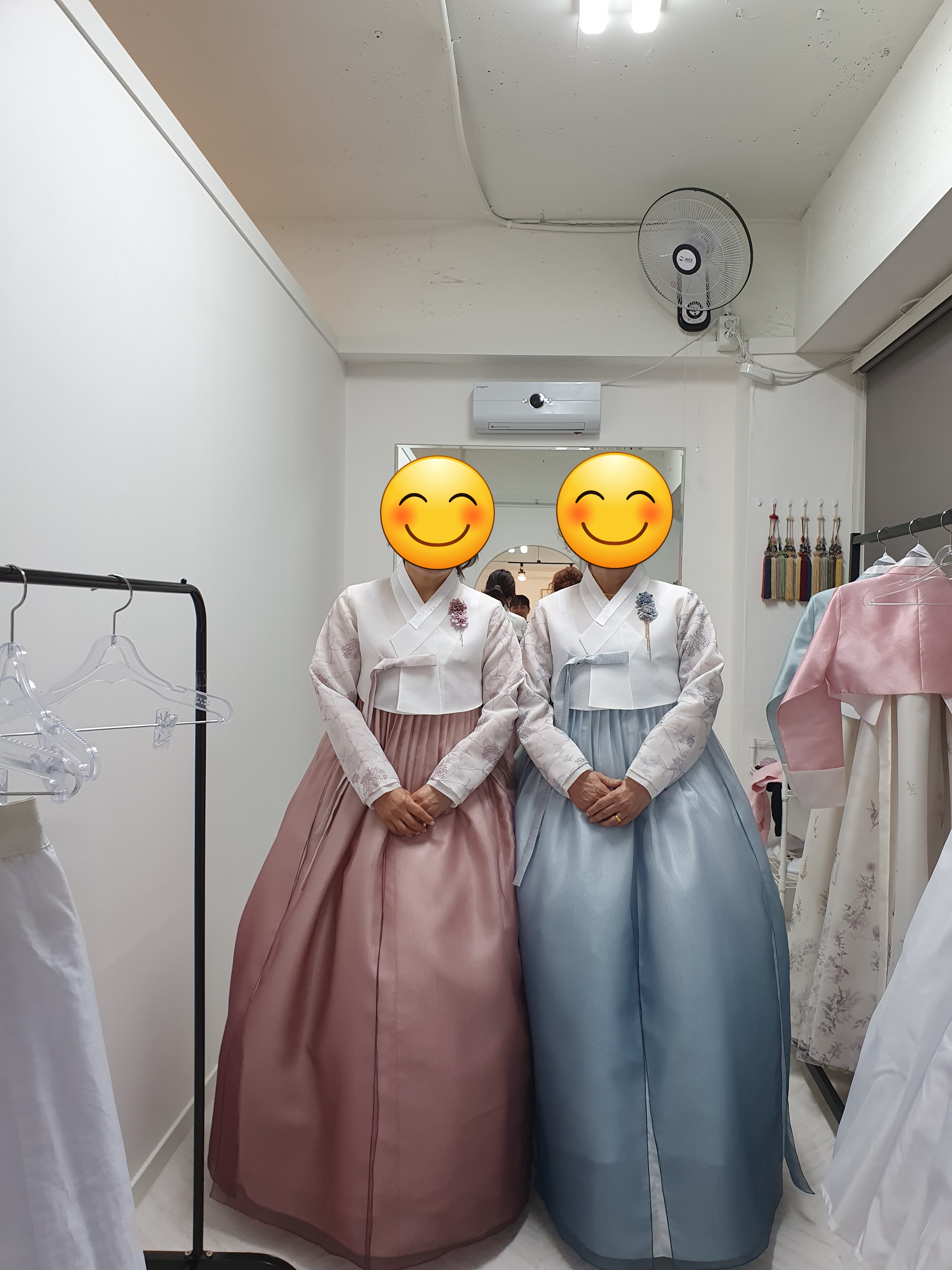 오색빛깔 한복