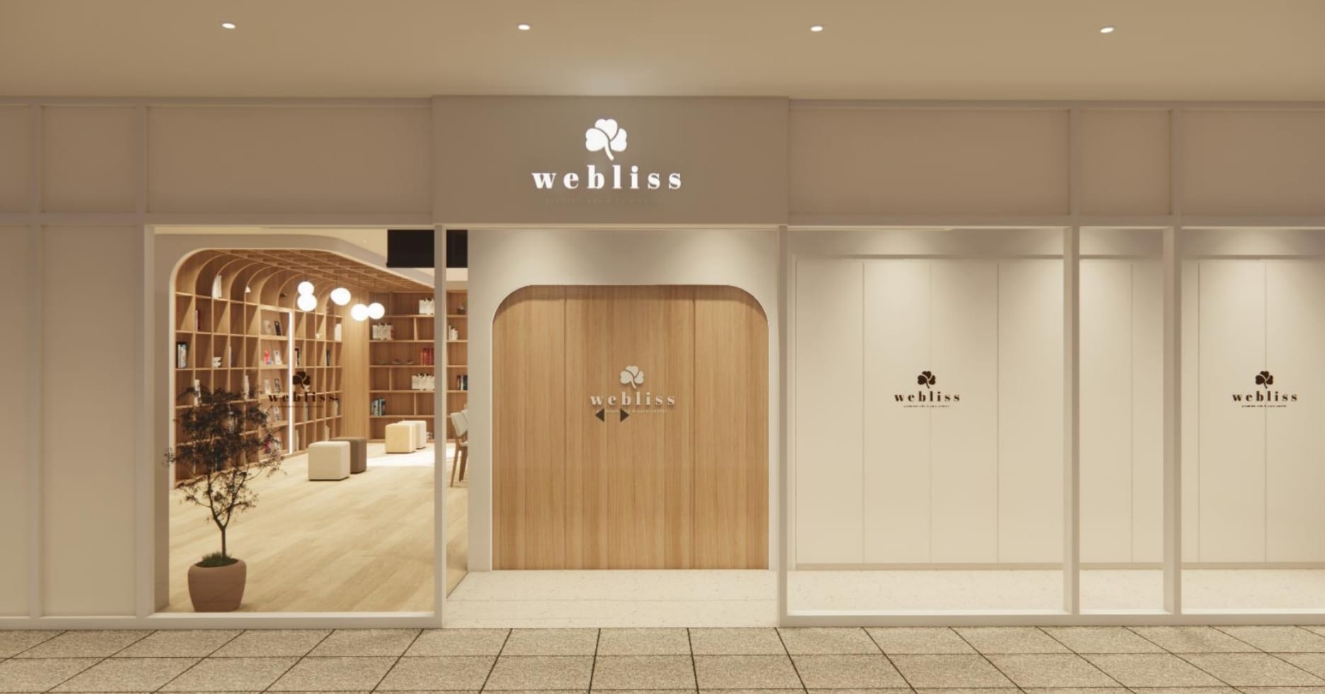 위블리스 위례원 대표 이미지