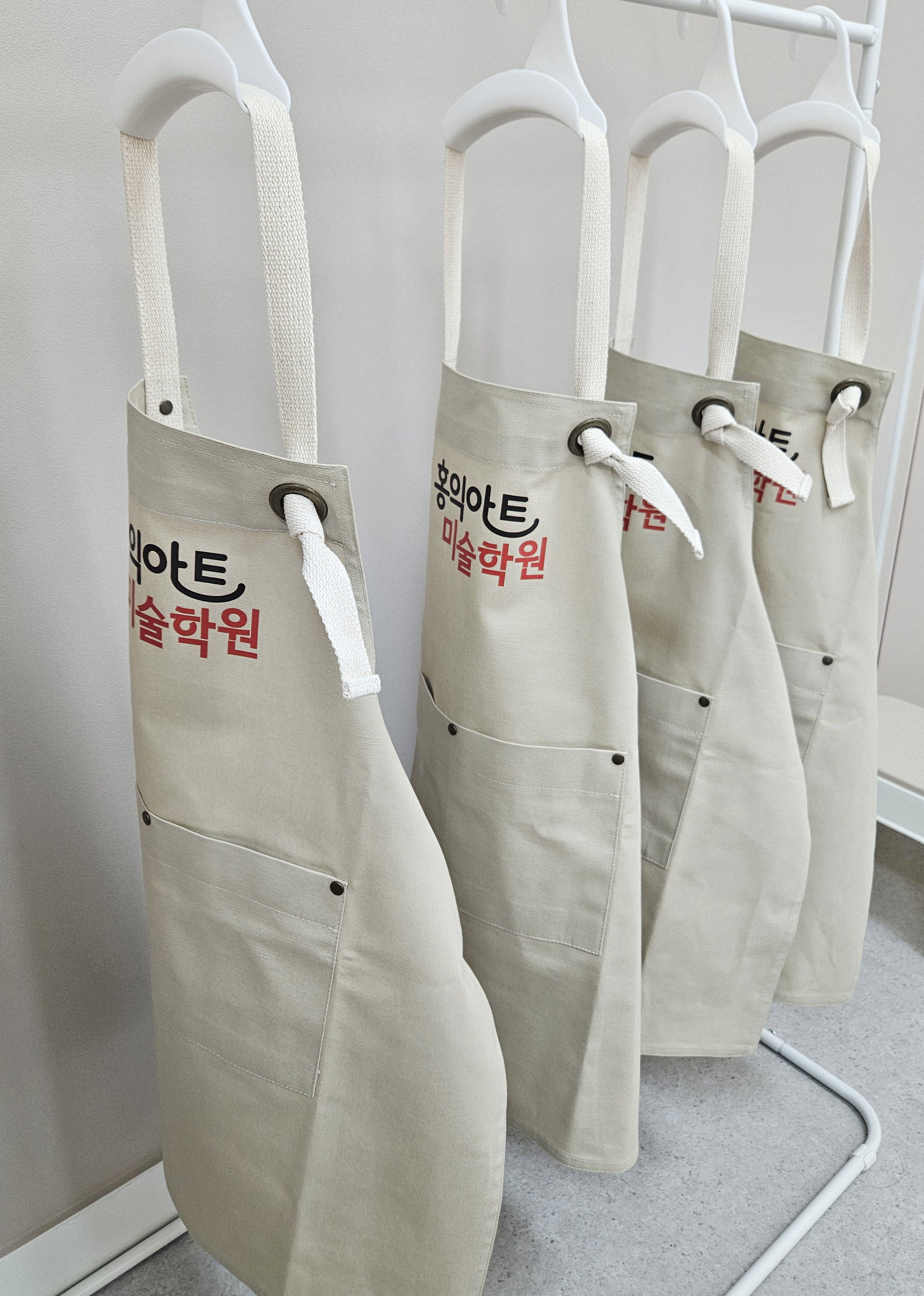 홍익아트 미술학원