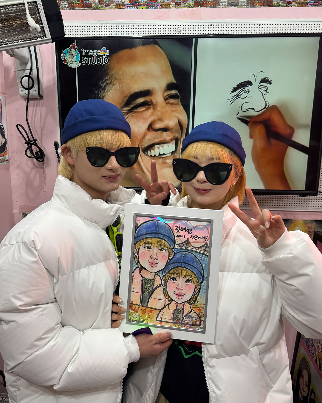 뷰티풀캐리커쳐 감천문화마을점