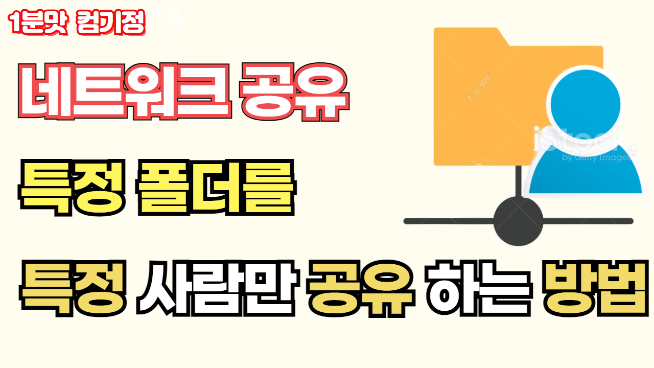 궁구미컴퓨터