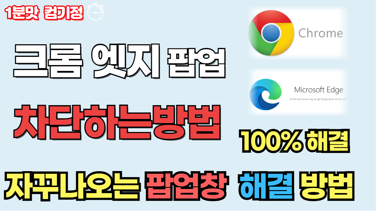 궁구미컴퓨터