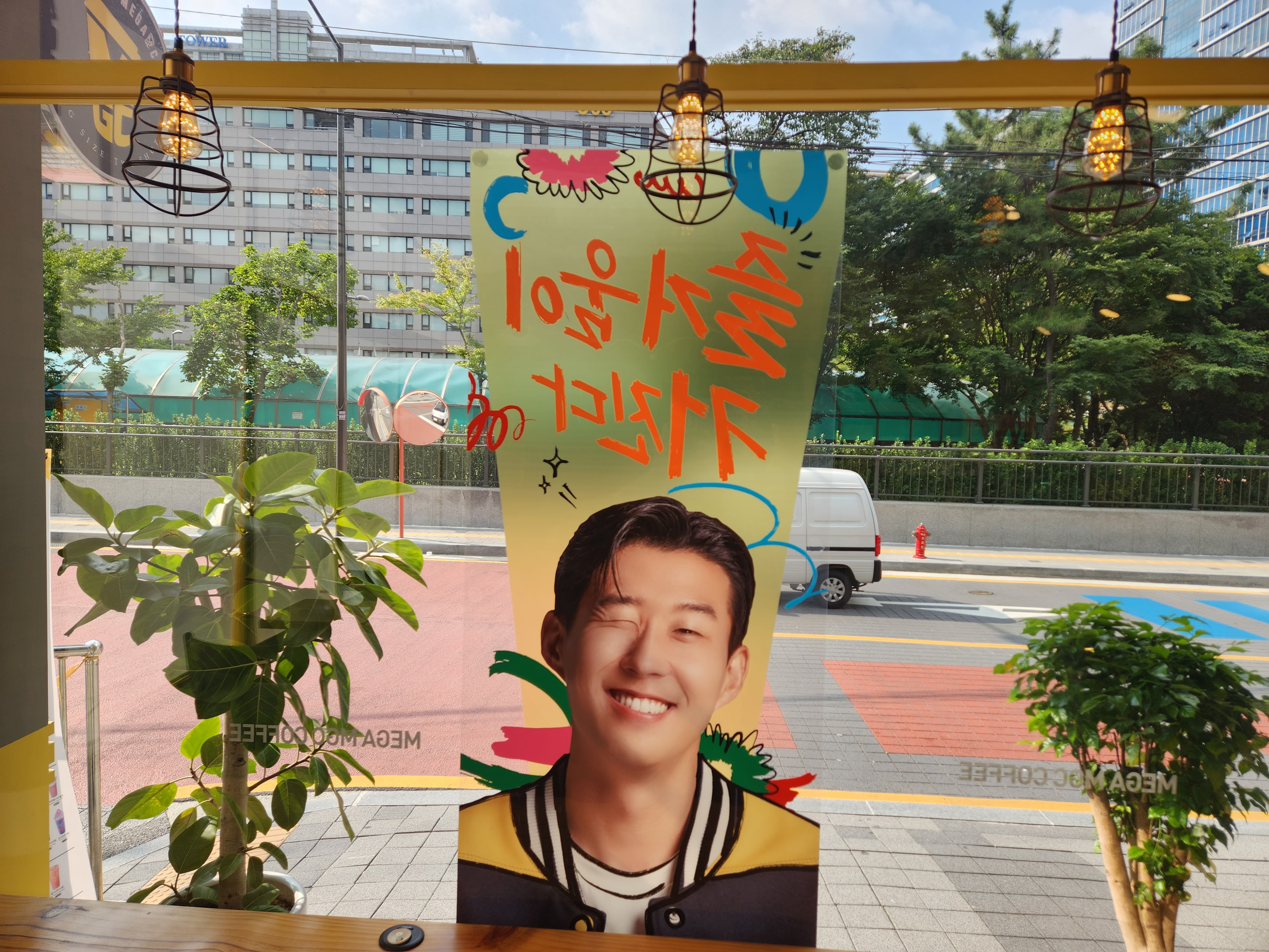 메가MGC커피 구로디지털탑프라자점