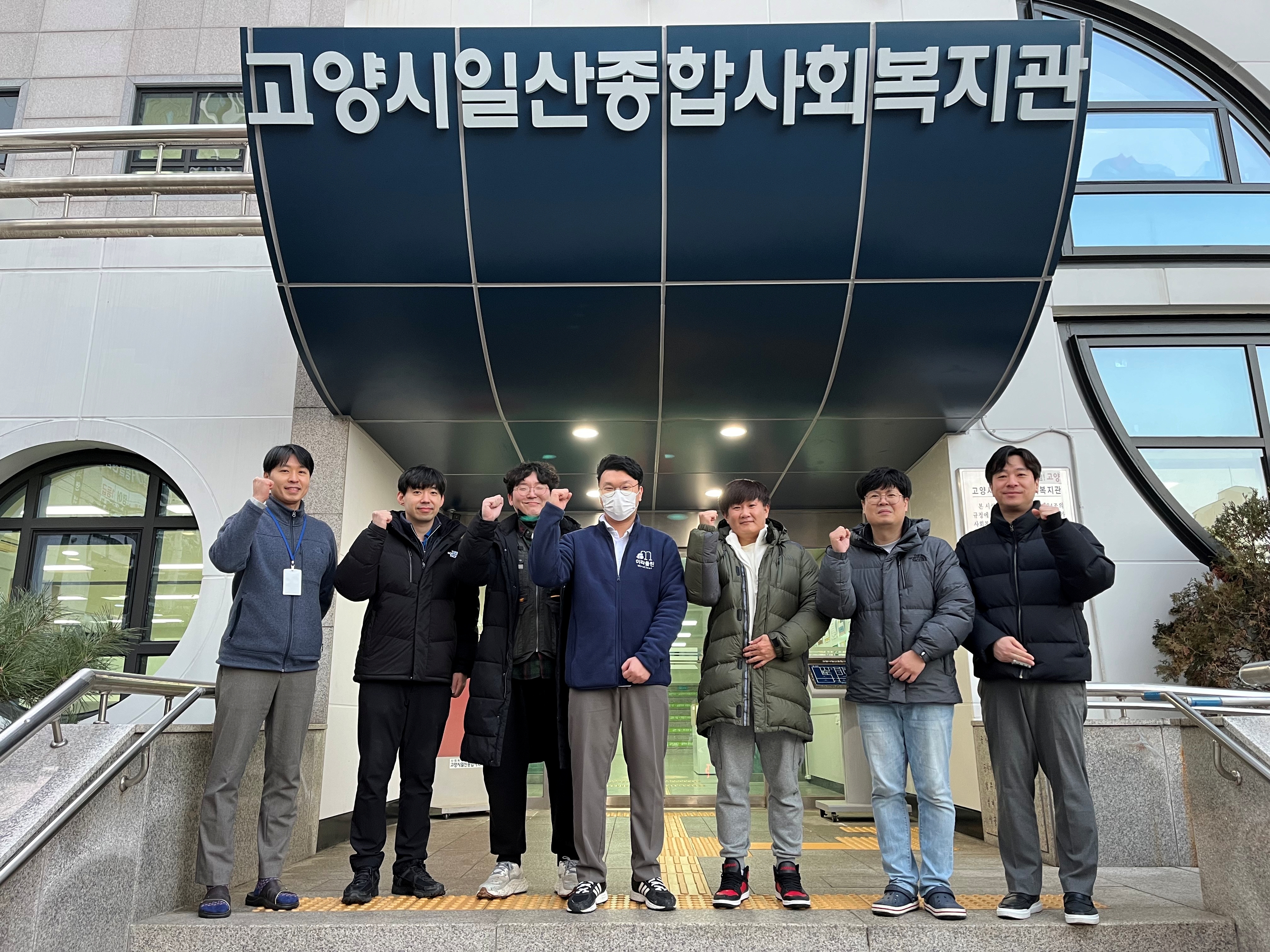 미라클린