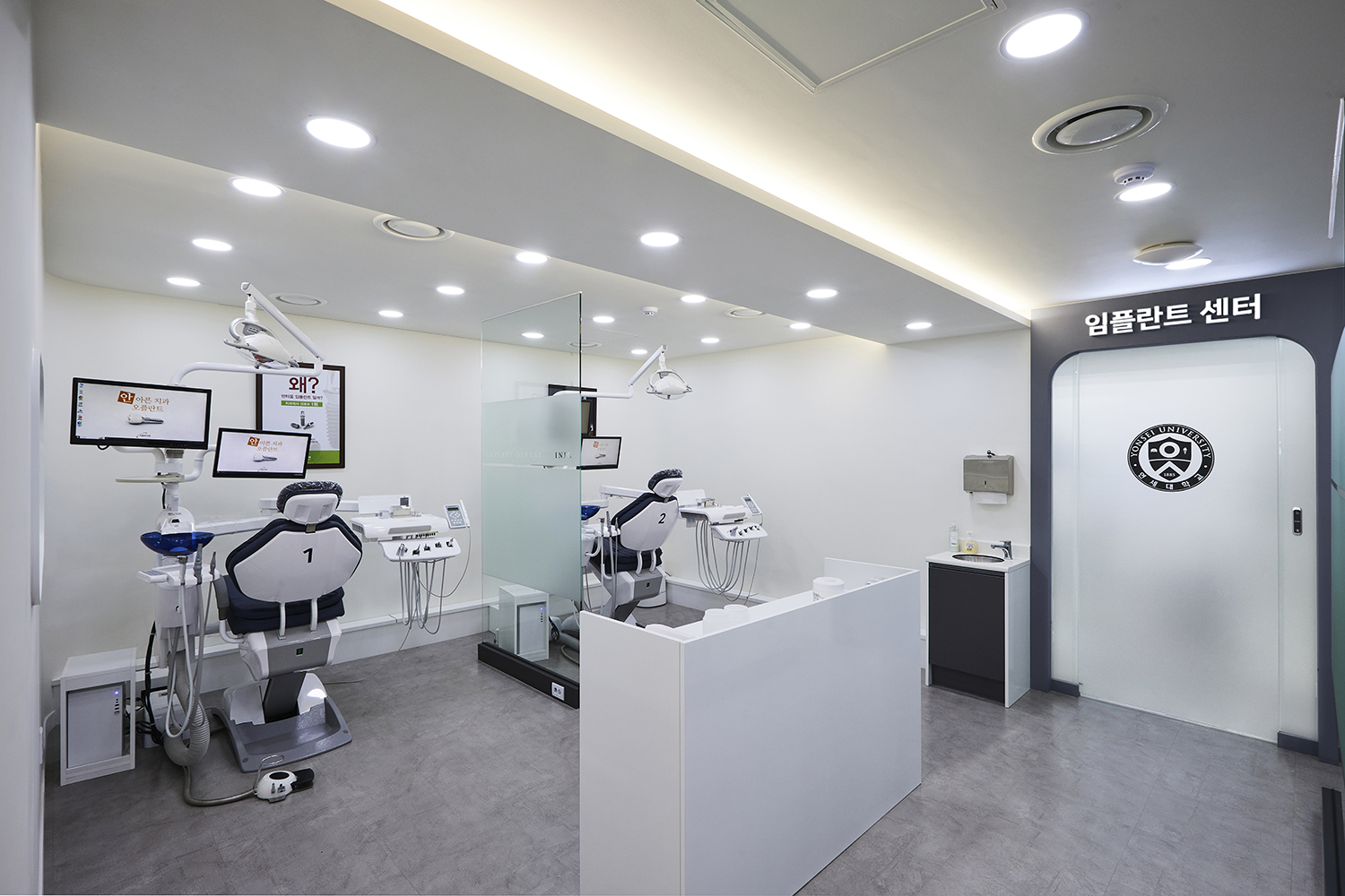 오플란트치과의원 영등포점 대표 이미지