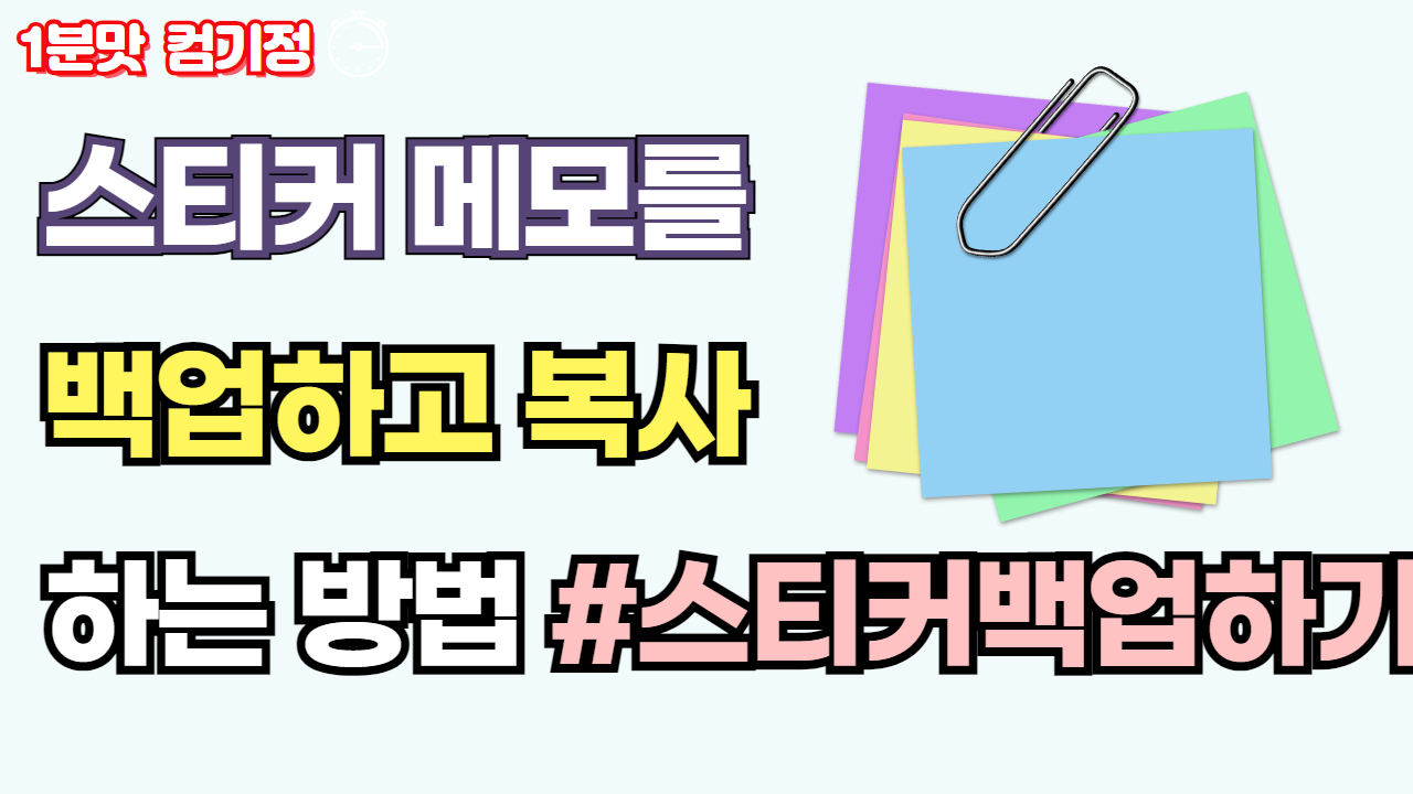 궁구미컴퓨터