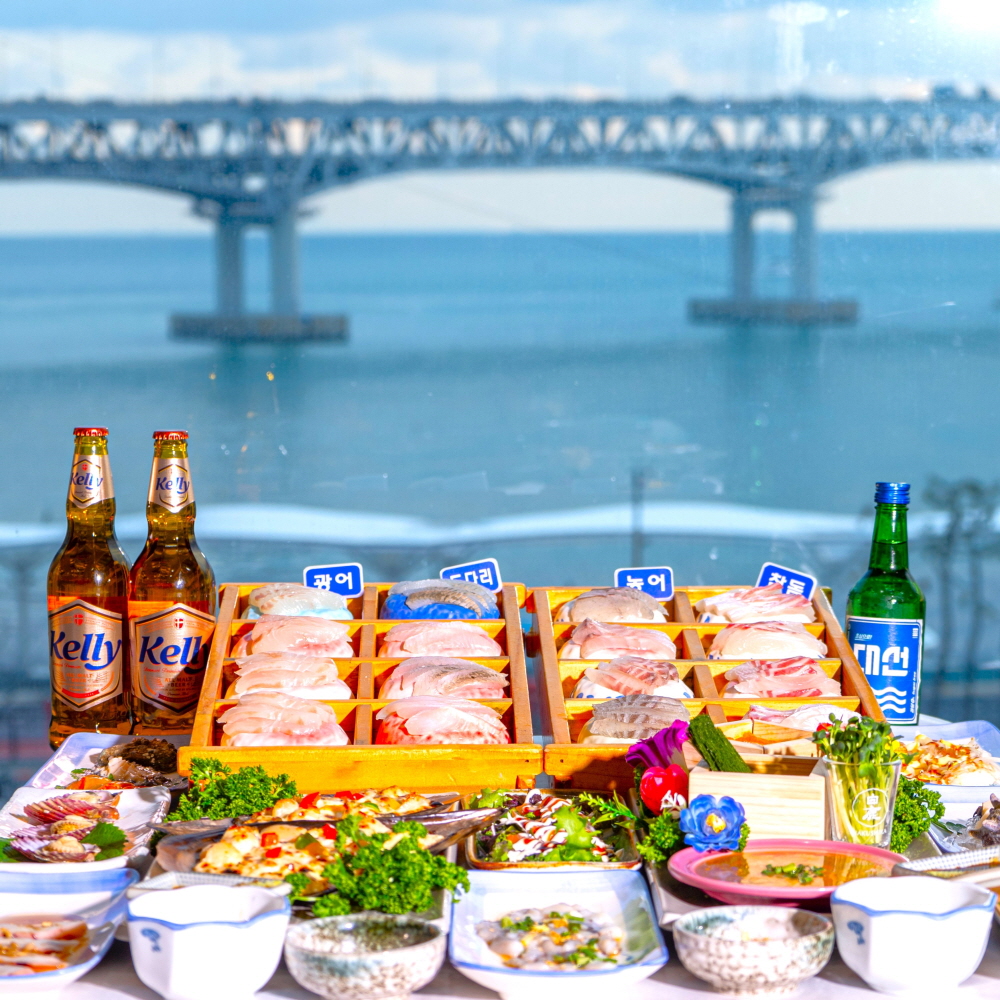 광안리 해린횟집