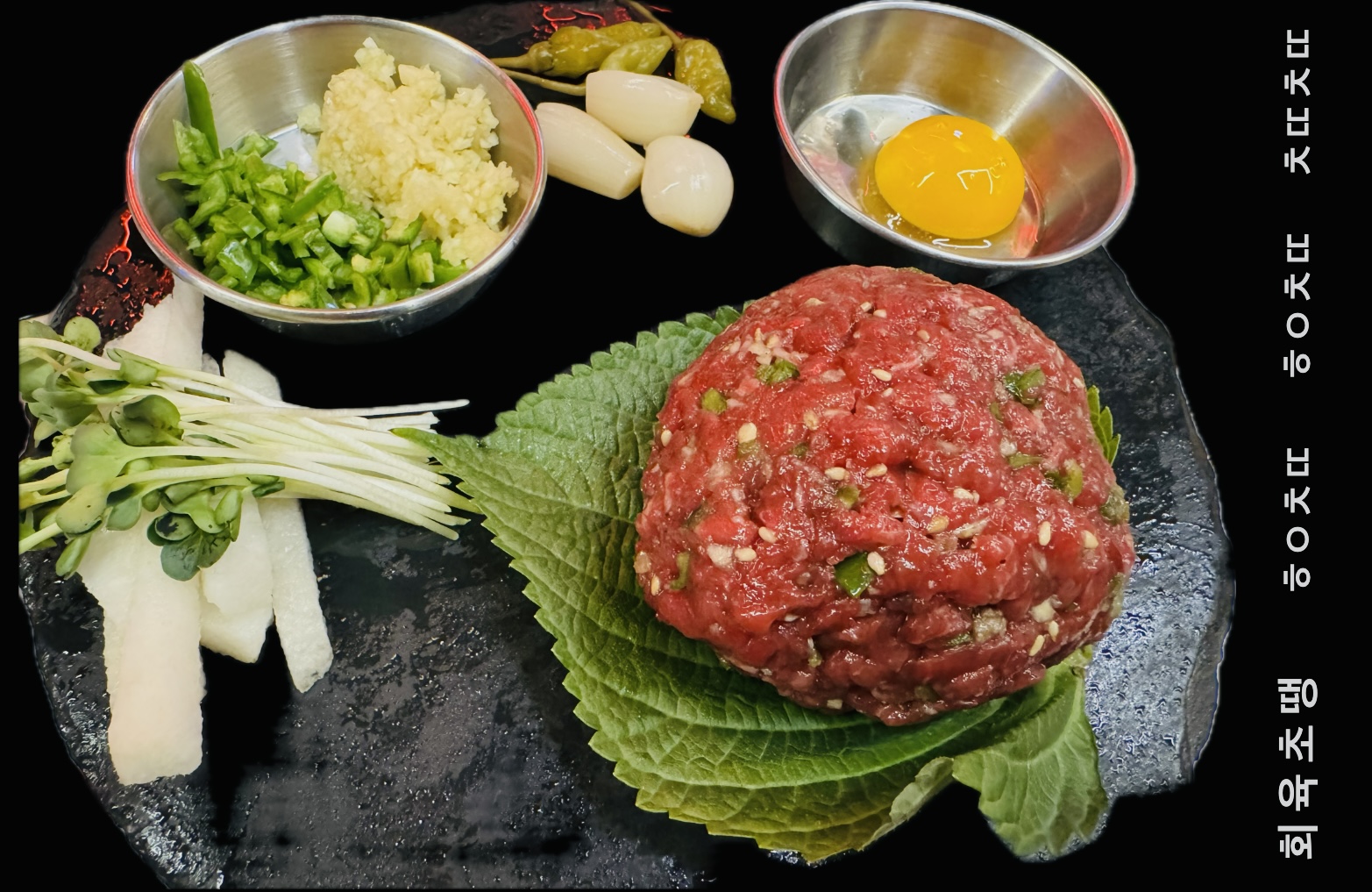 육회한 언니