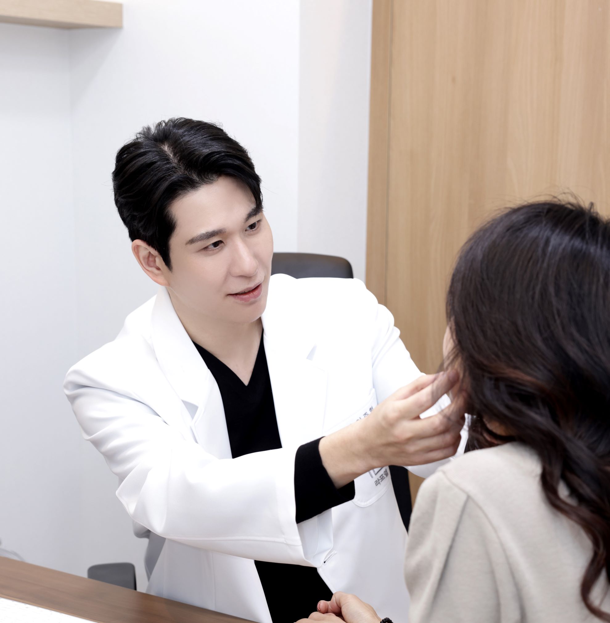 라포엘의원