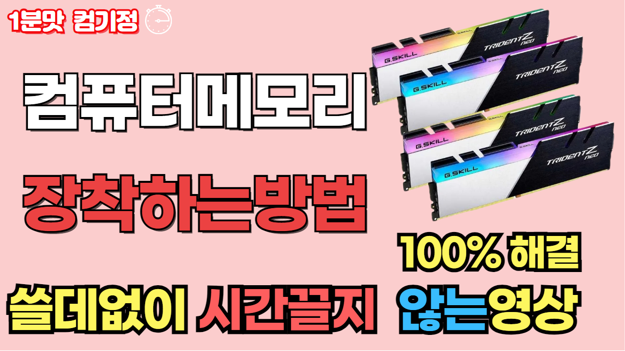 궁구미컴퓨터