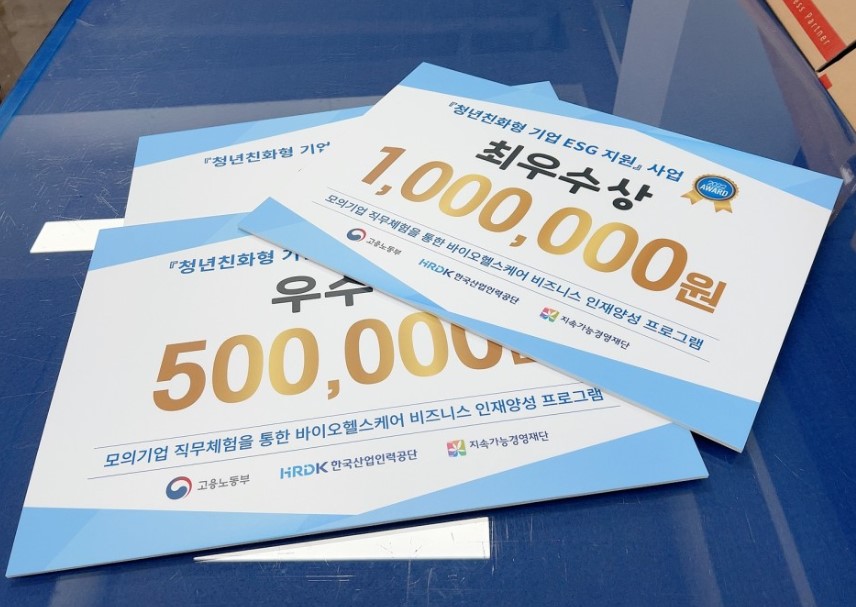 스타피플