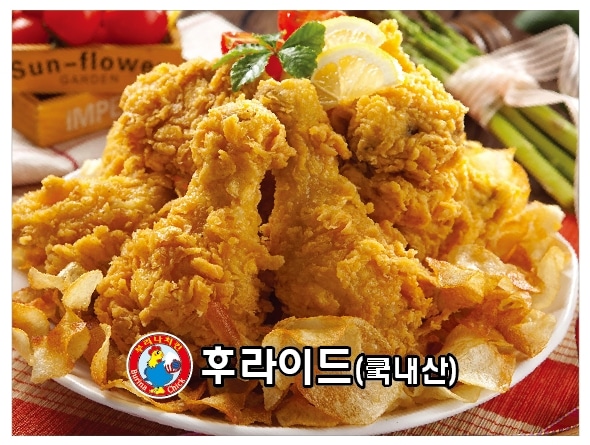 부리나치킨나주
