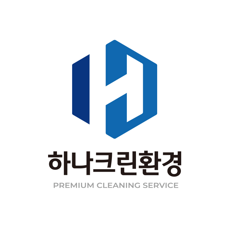 하나크린환경