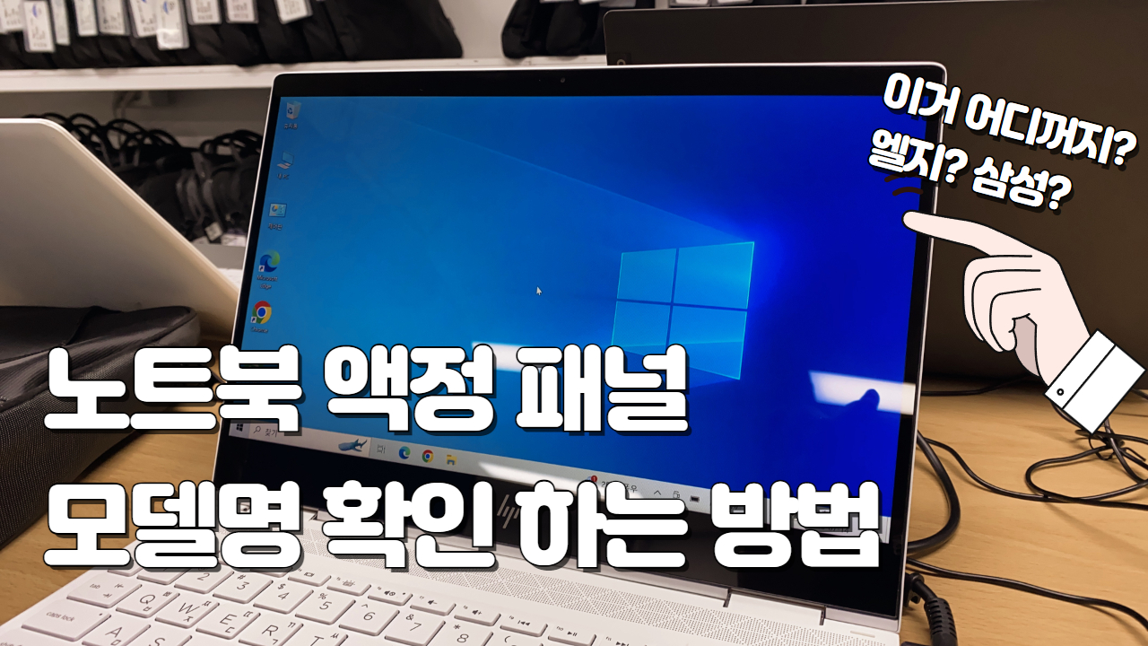 궁구미컴퓨터