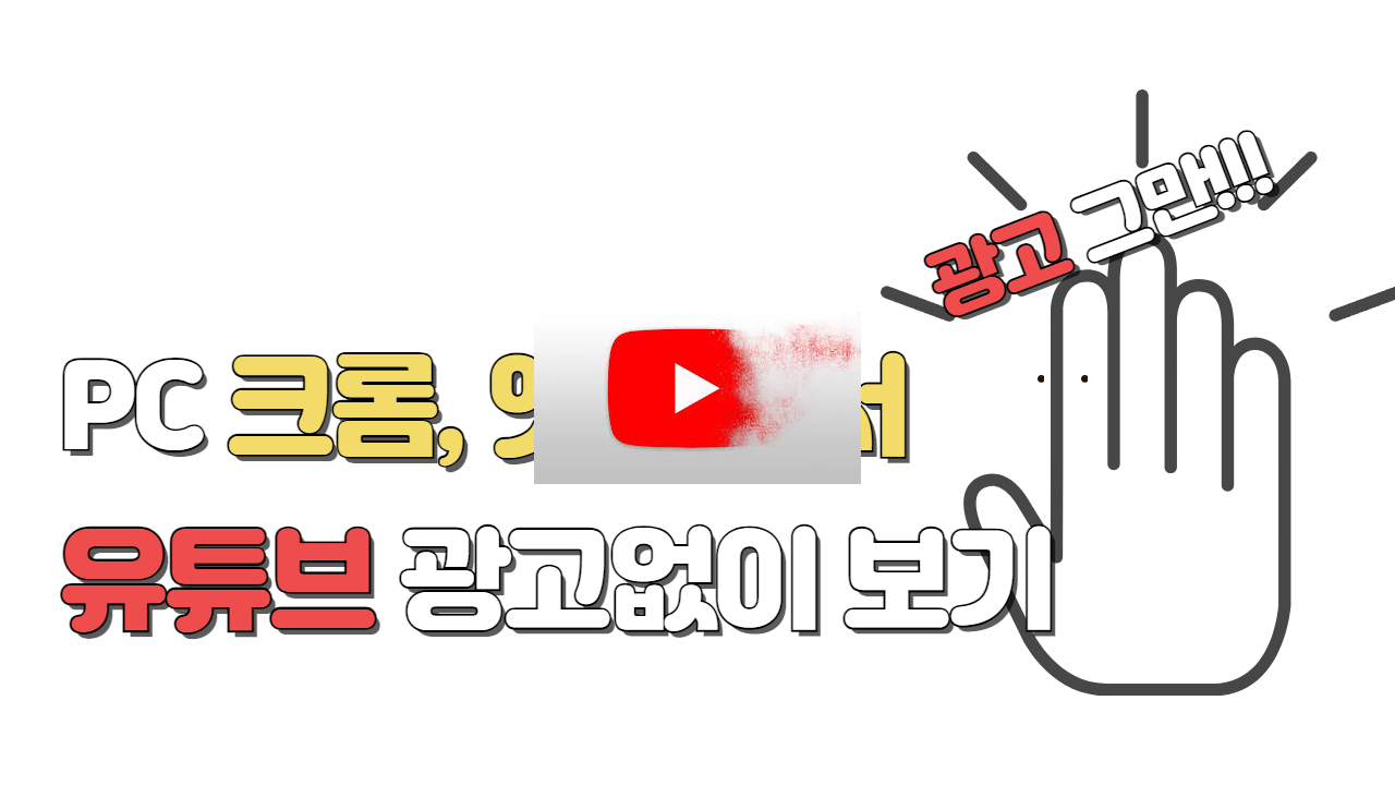 궁구미컴퓨터