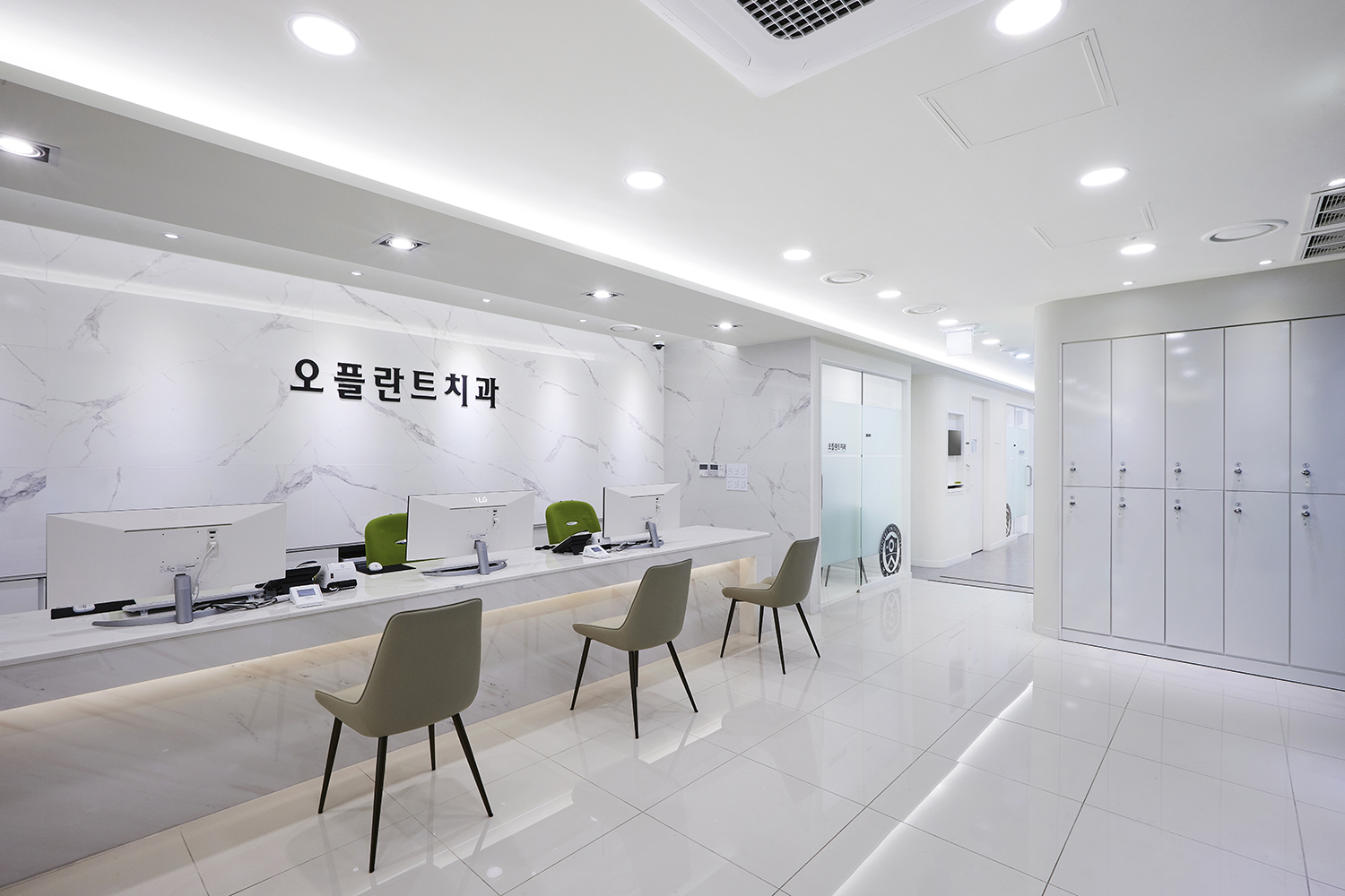 오플란트치과의원 영등포점 대표 이미지