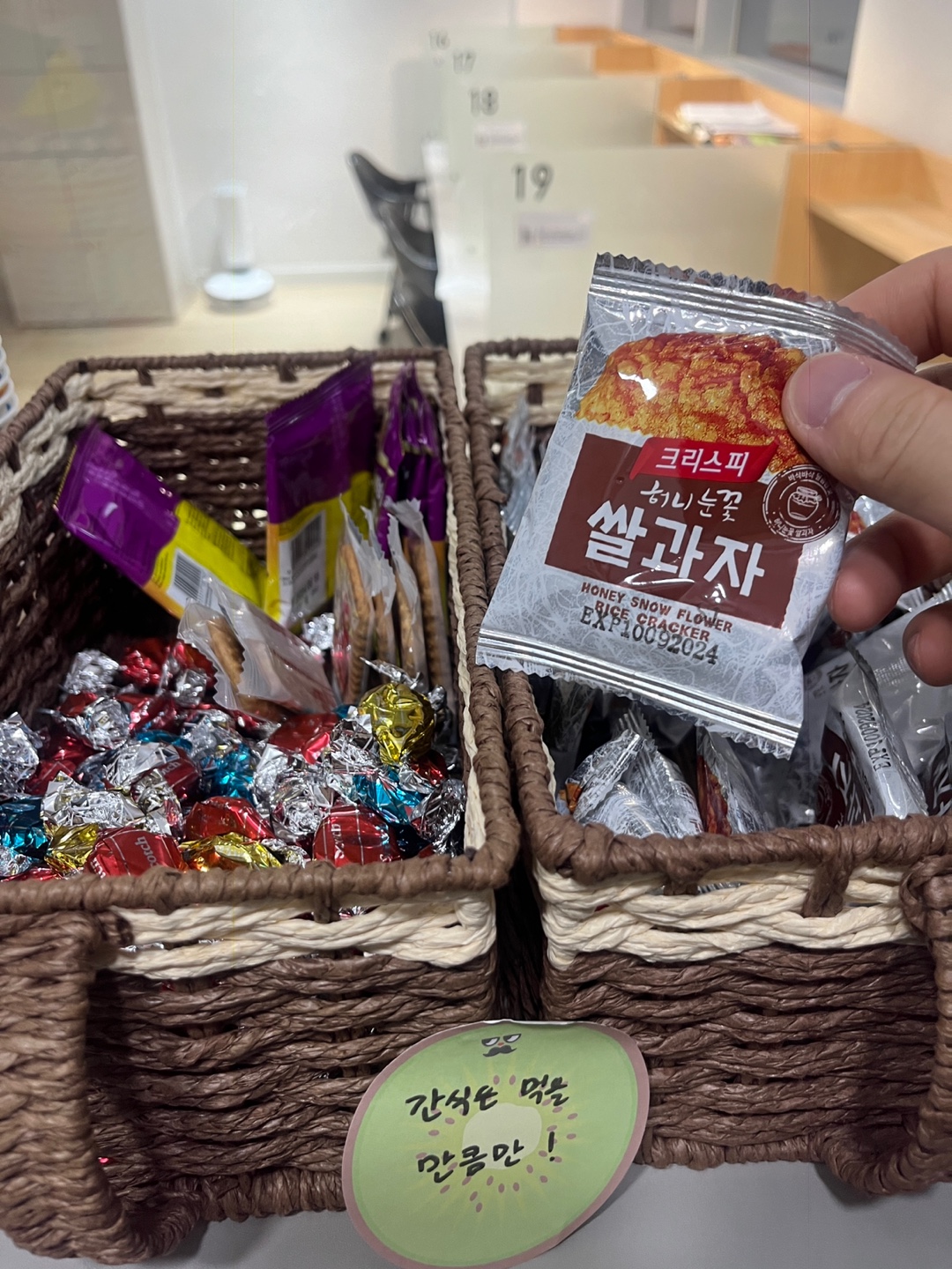 업체사진