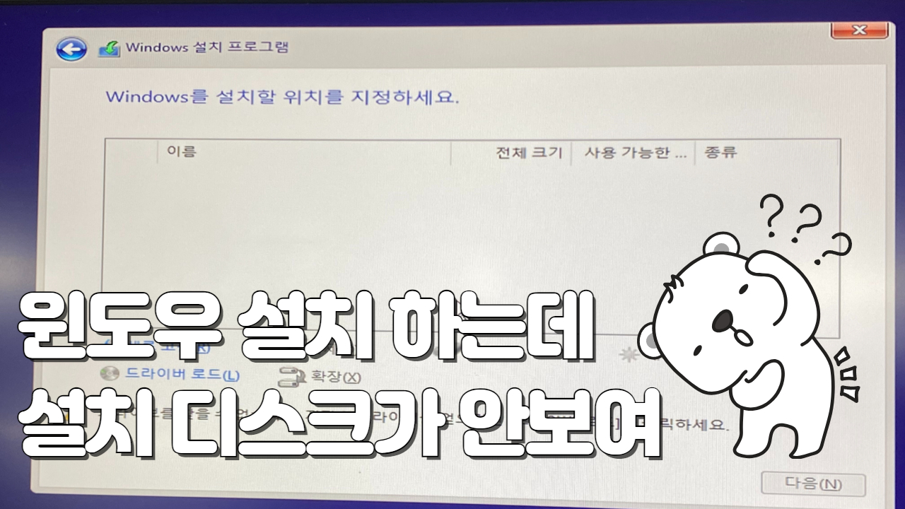 궁구미컴퓨터