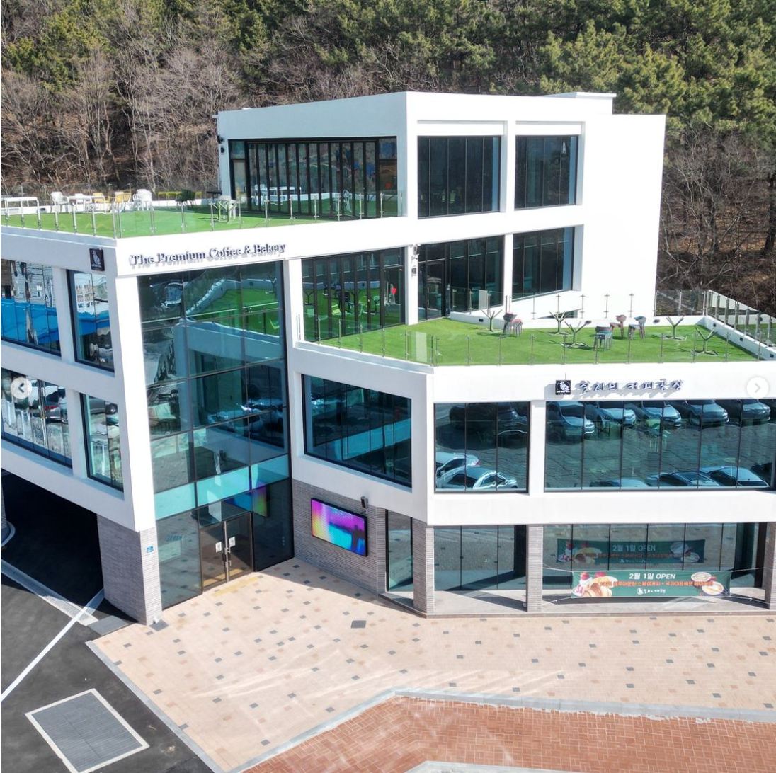 찰리의커피공장