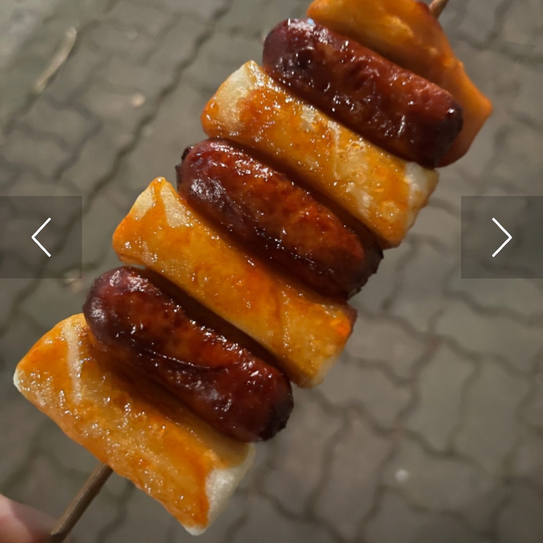 황금달빛 떡뽀끼뽀끼 용현점