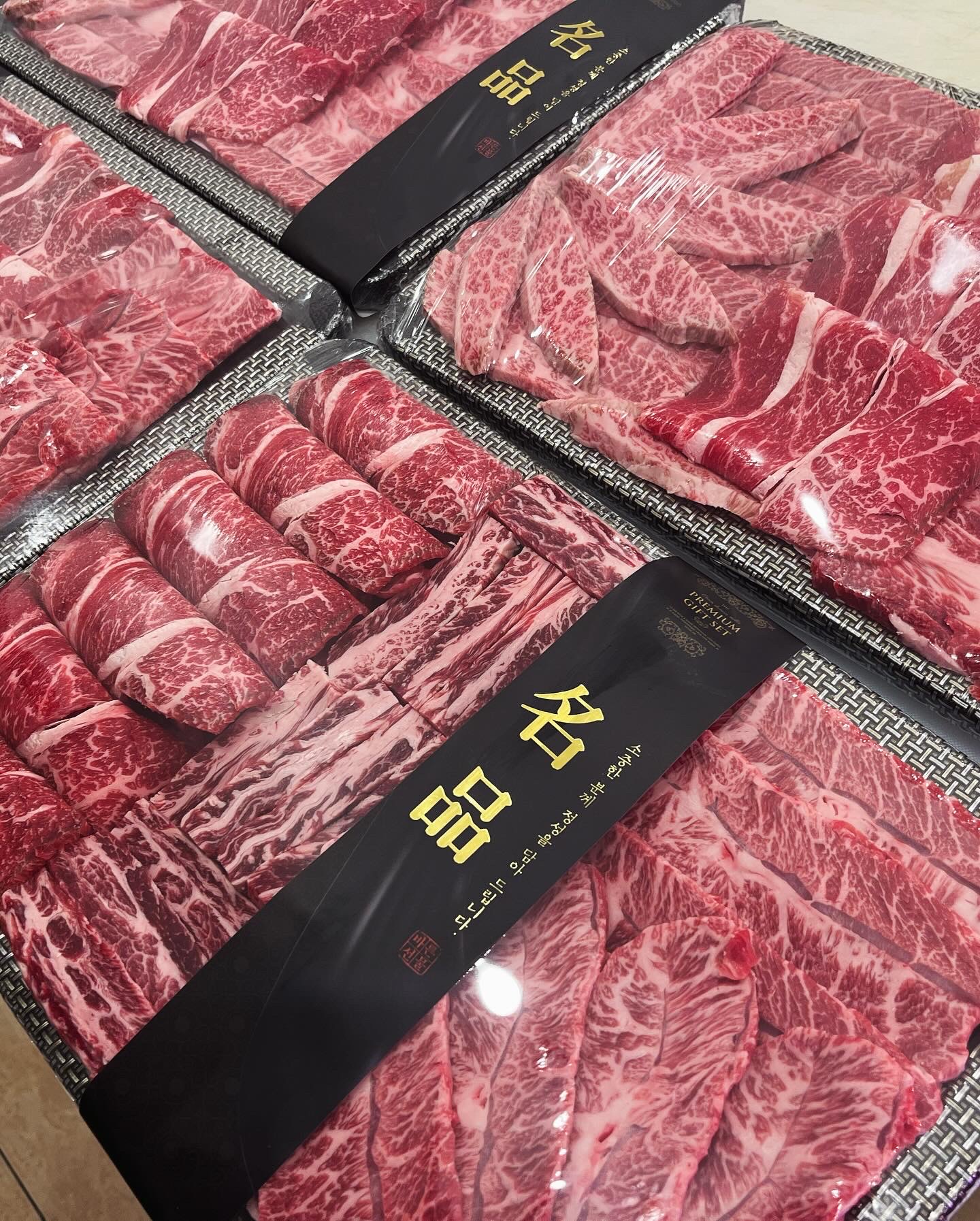 매돈정육점