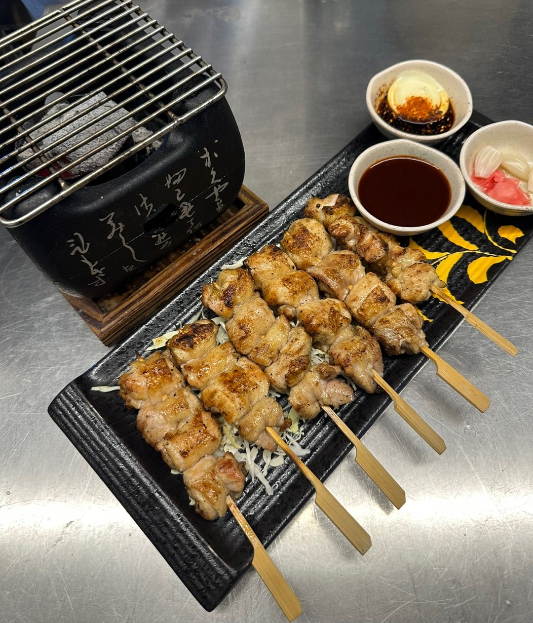 한꼬치