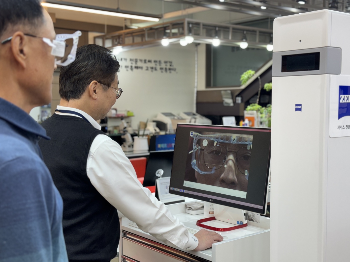 안경백화점 터미널점 대표 이미지