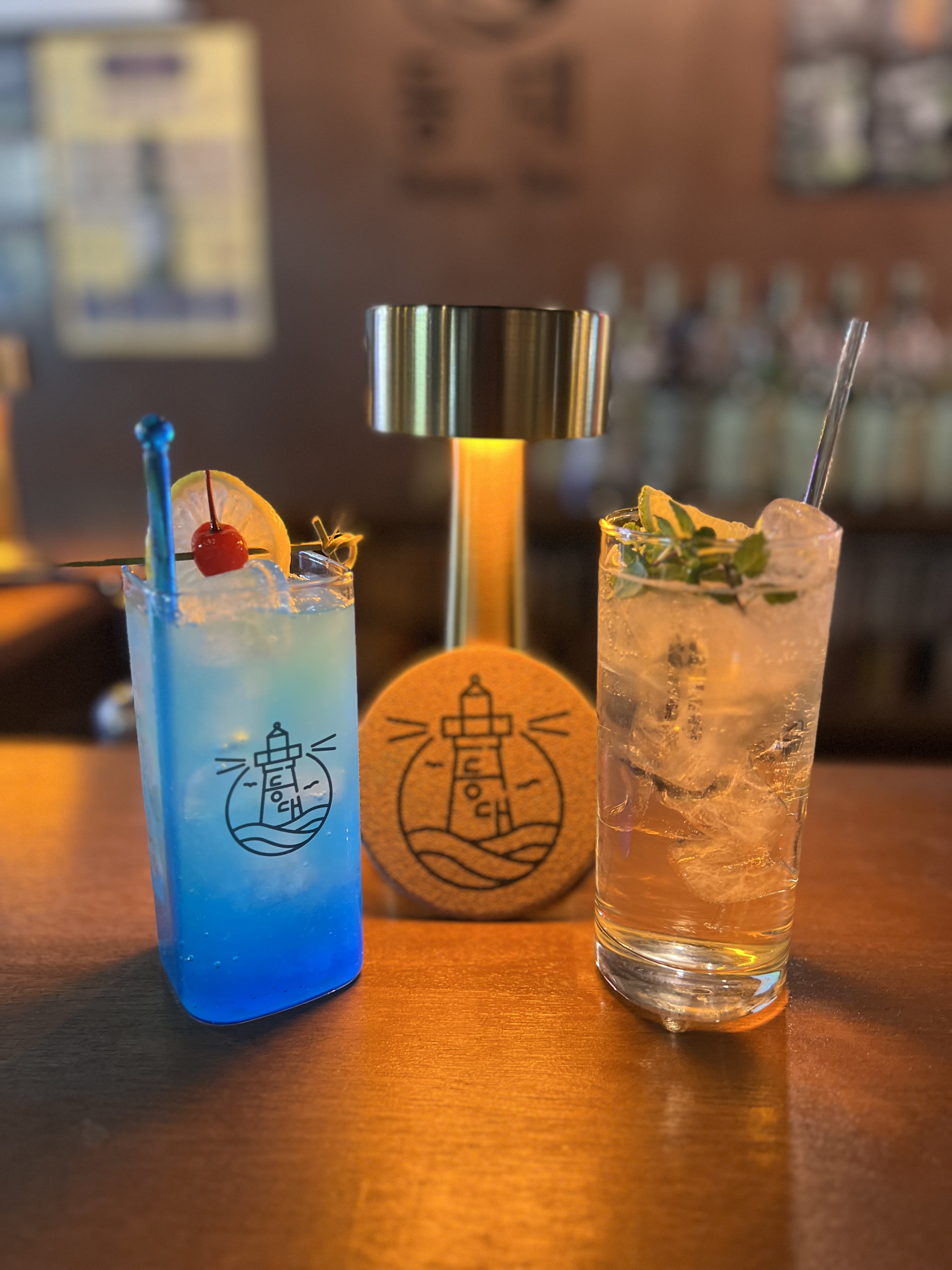 등대 pub&bar
