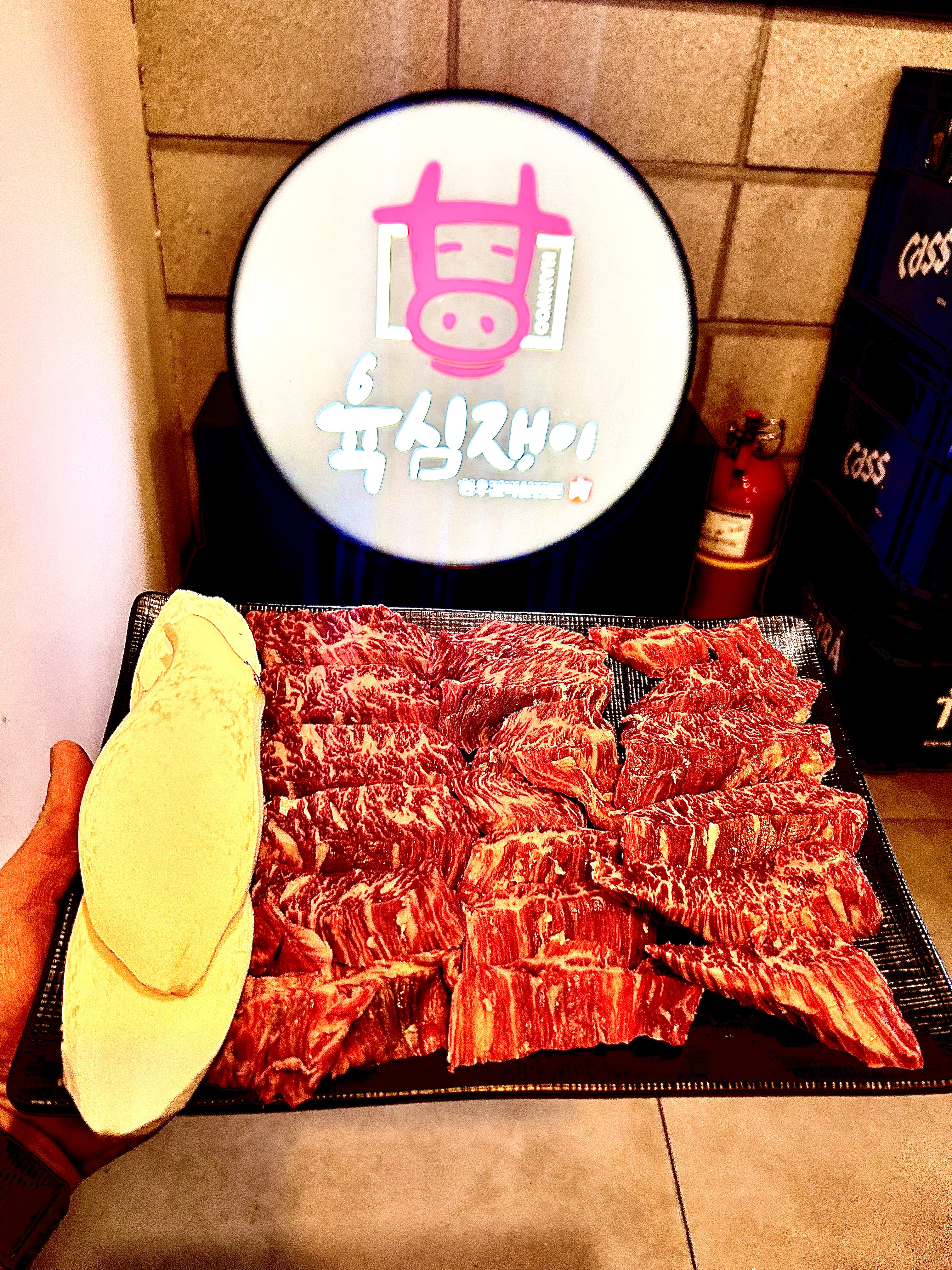 육심쟁이