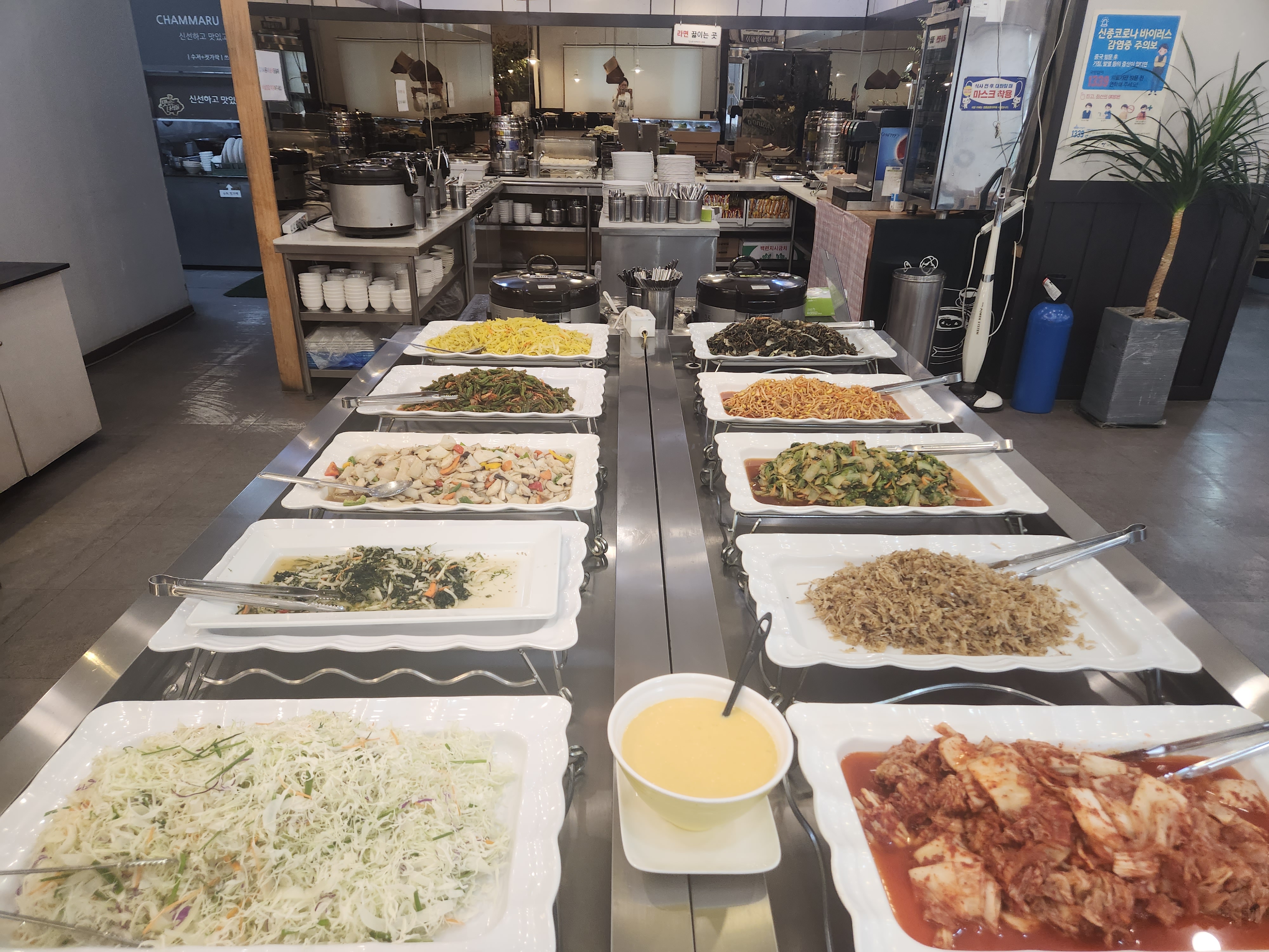 참마루한식보리밥부페