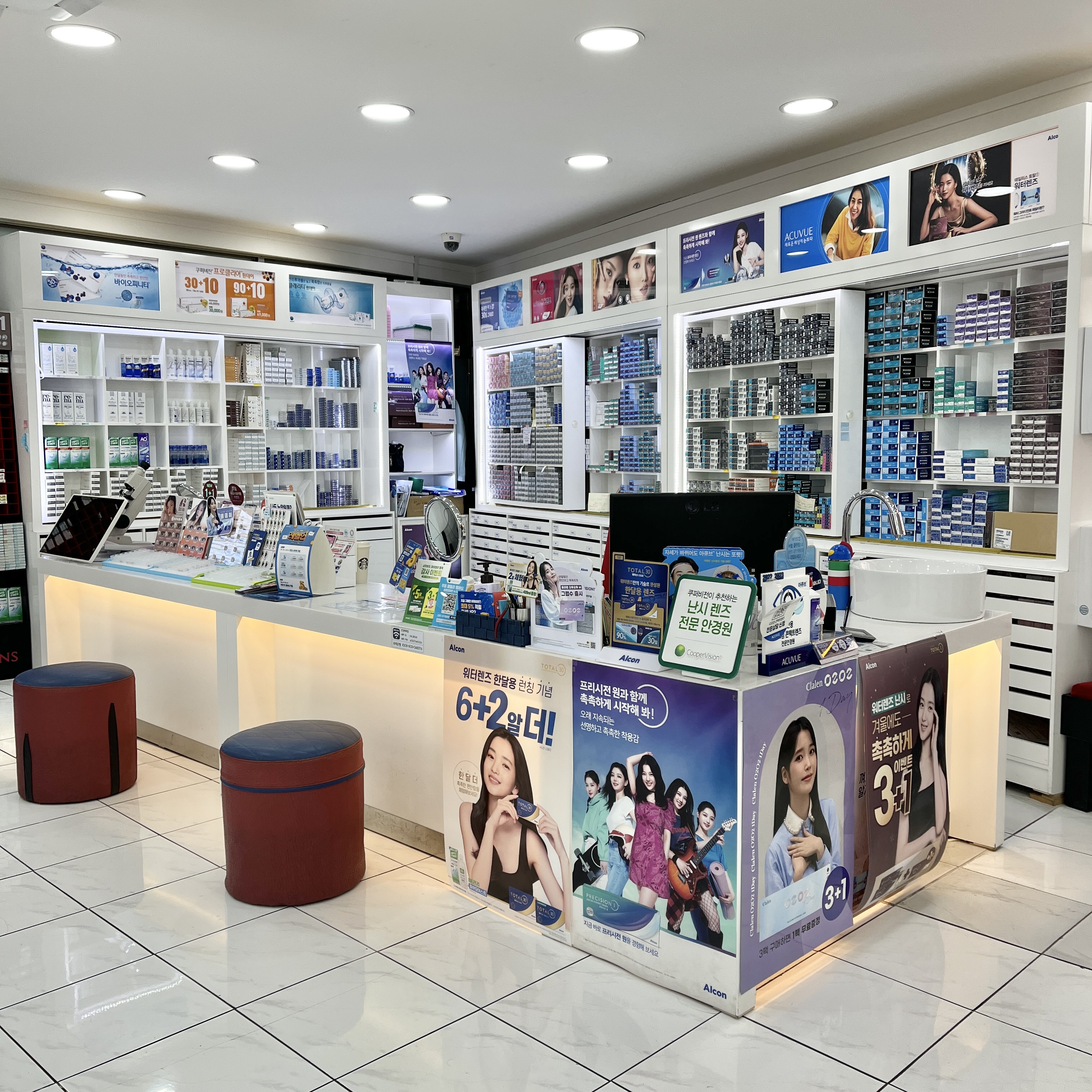 안경백화점 단구점 대표 이미지