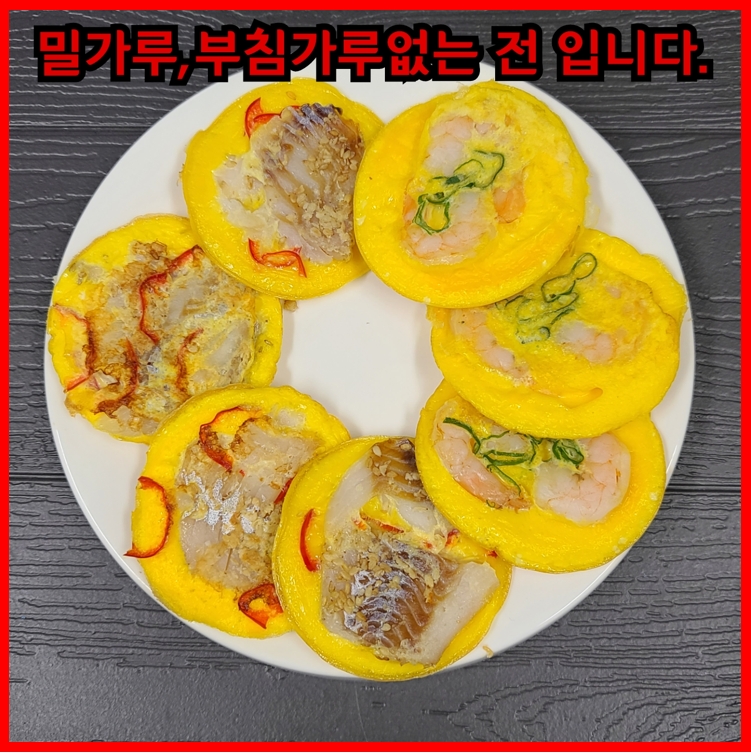 당찬음식연구소