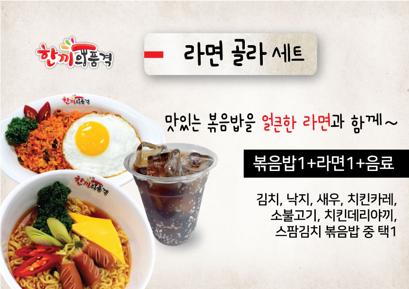 마스PC카페