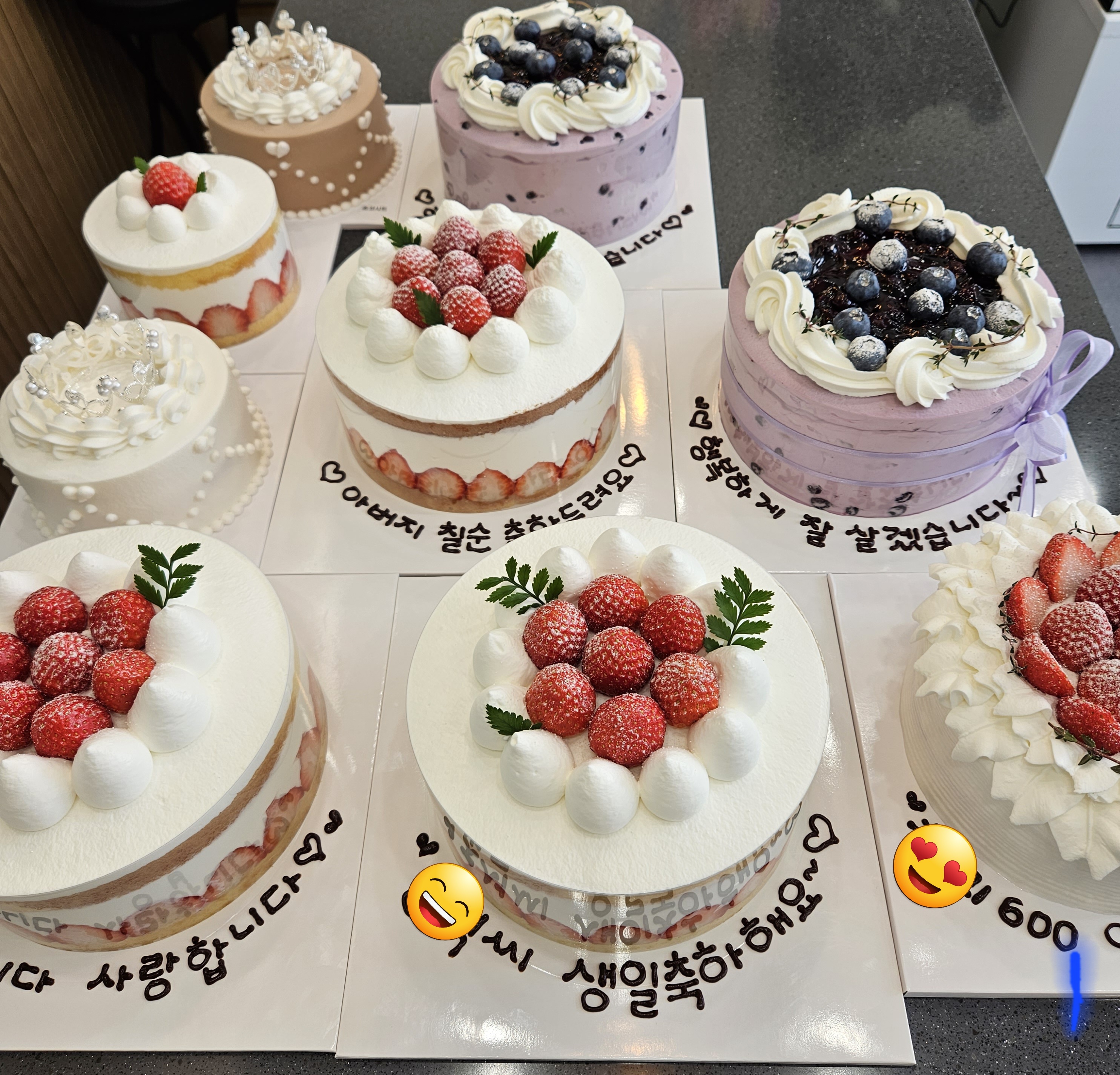 프레즈케이크