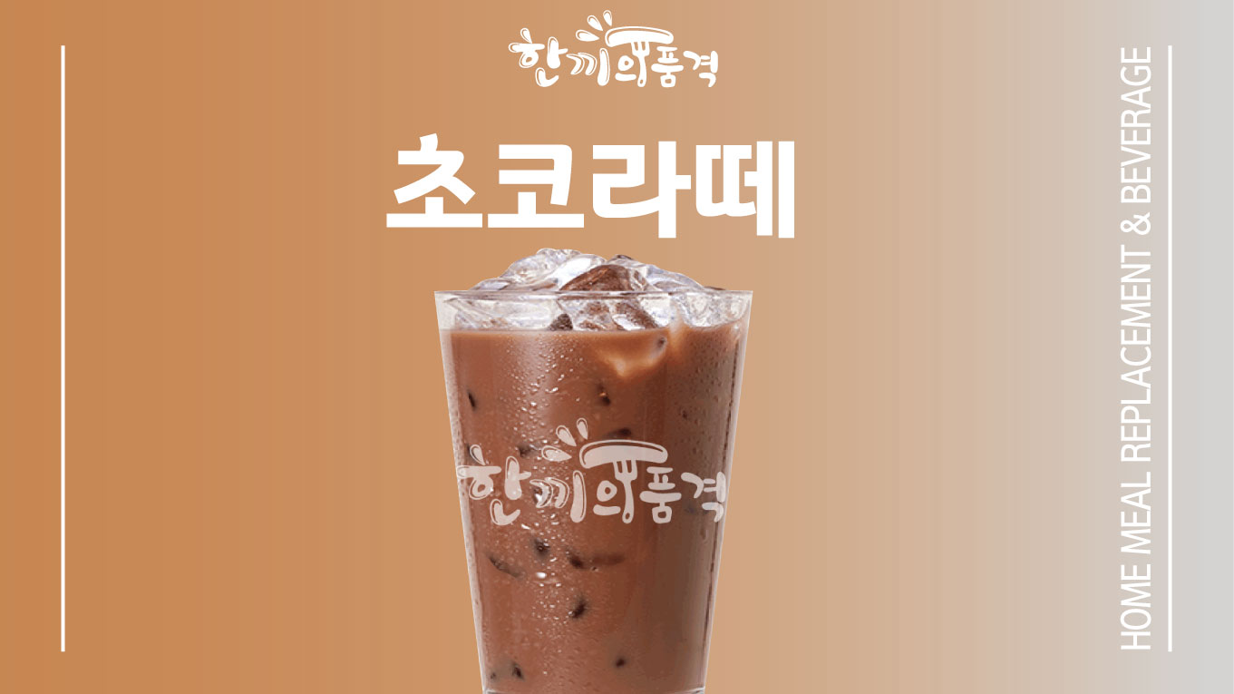 마스PC카페