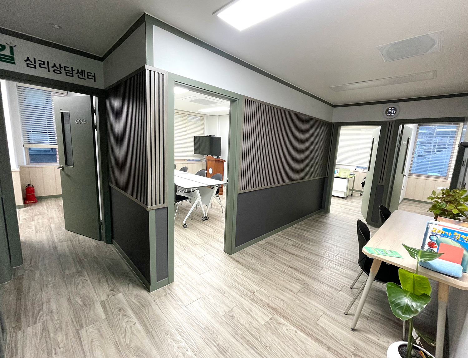 길커뮤니케이션 연구소 대표 이미지