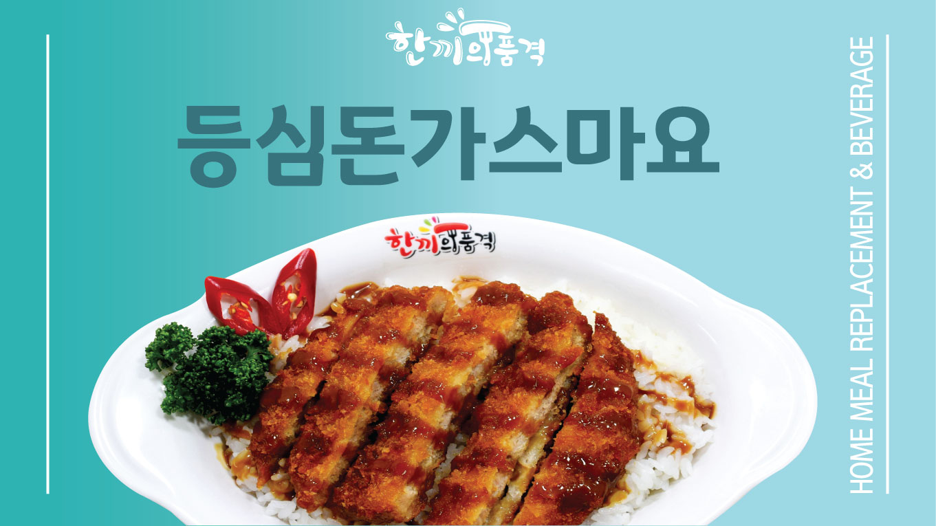 마스PC카페