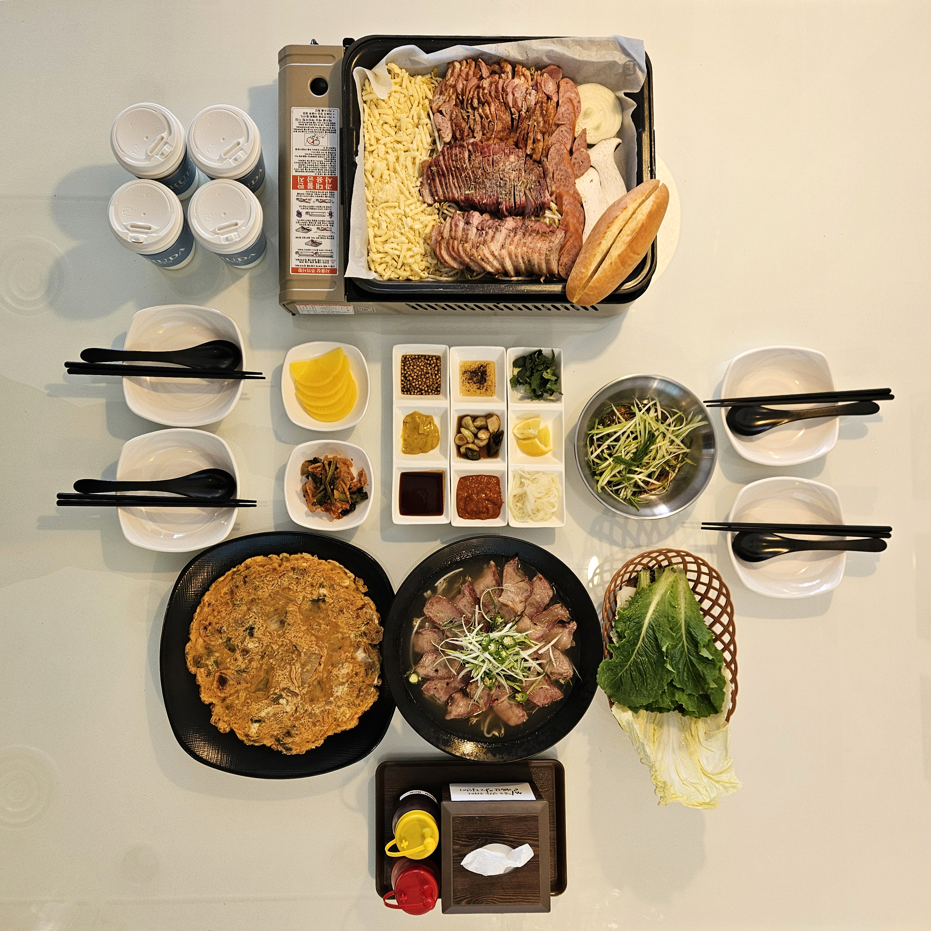 오루다