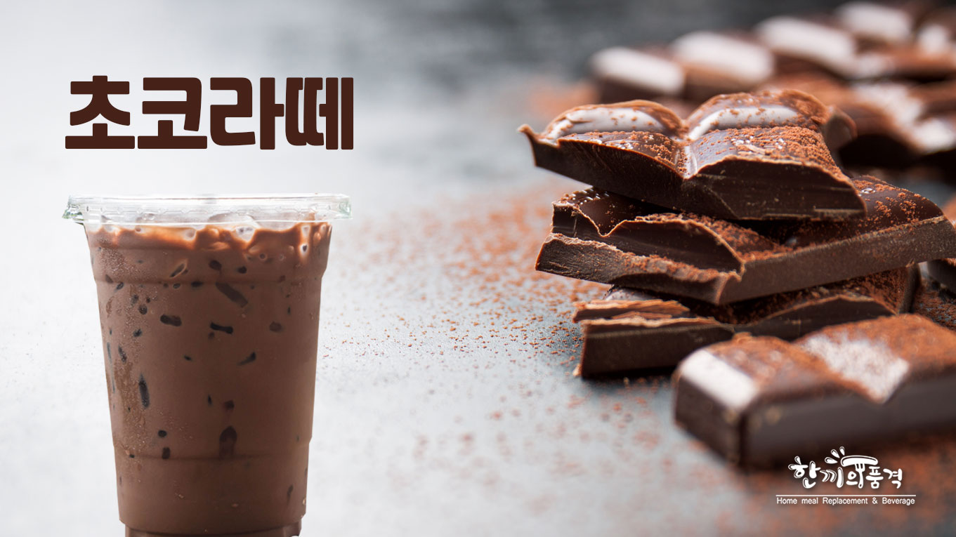마스PC카페