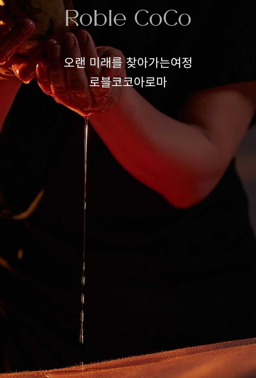 달리스킨케어 대표 이미지