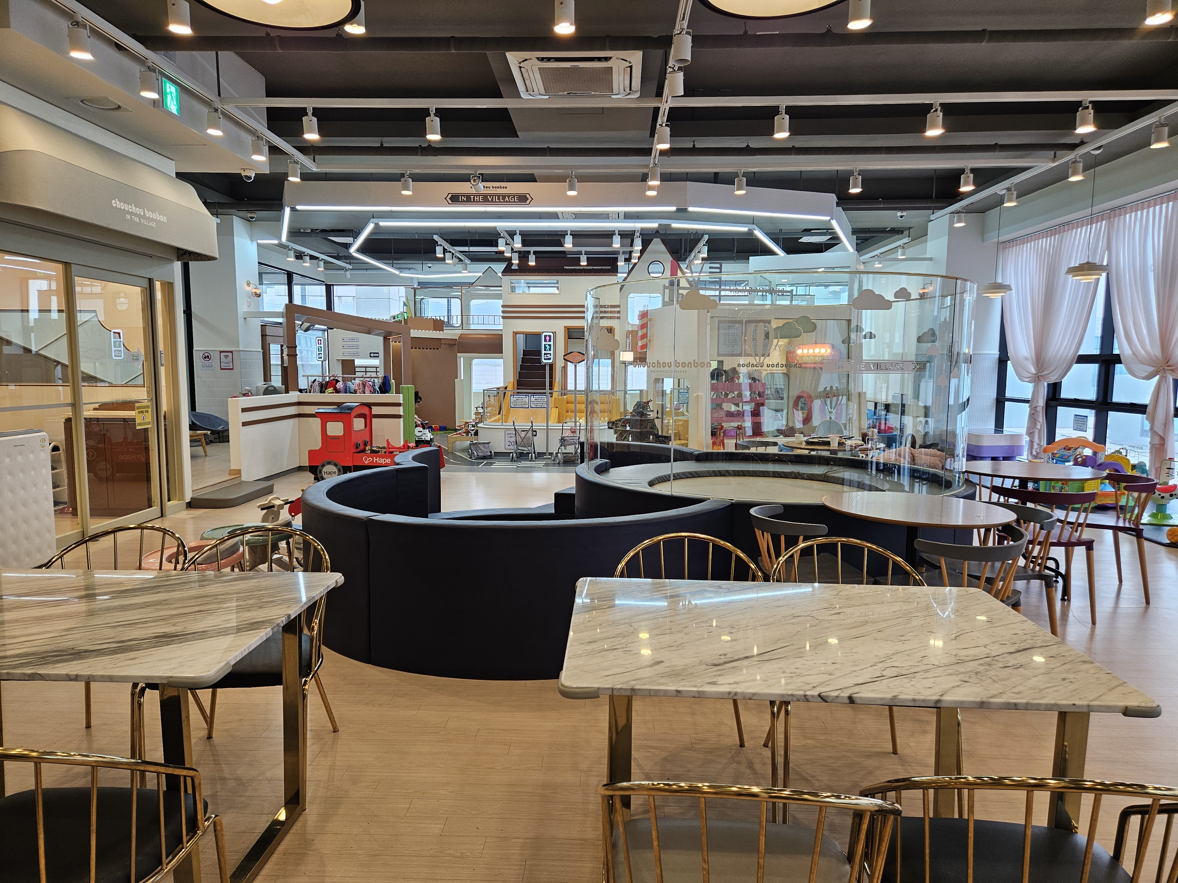 슈슈봉봉 불당점