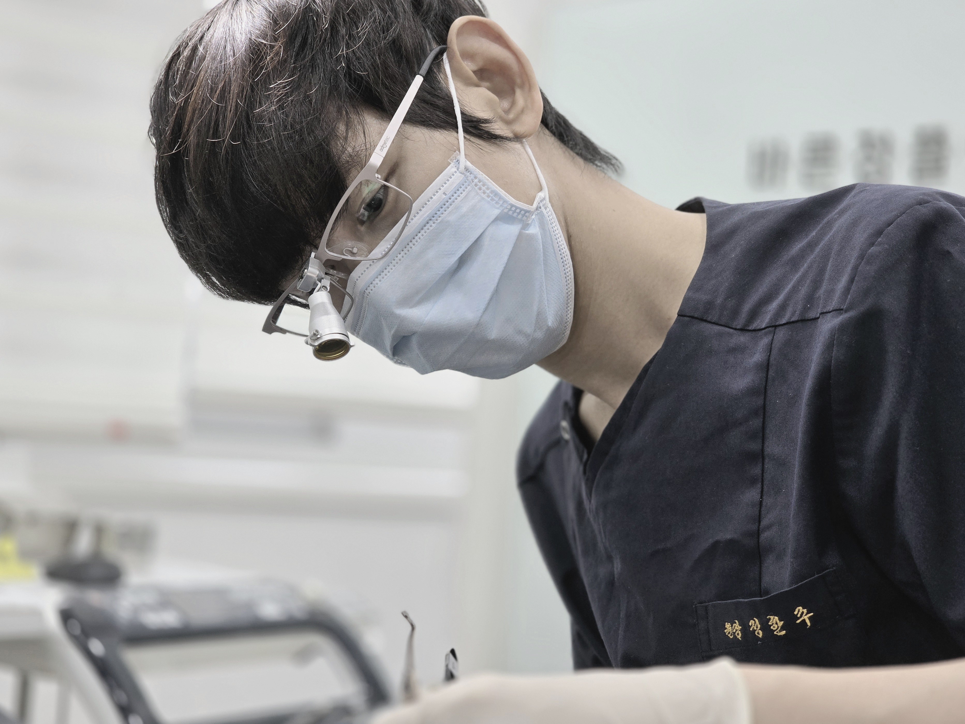 바른정플란트치과의원