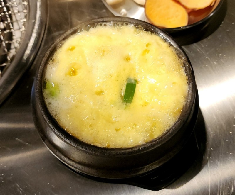 계란찜