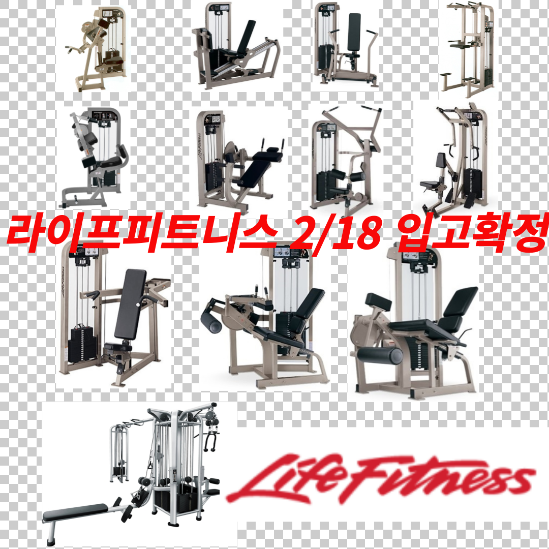 해머짐 하남미사점 대표 이미지