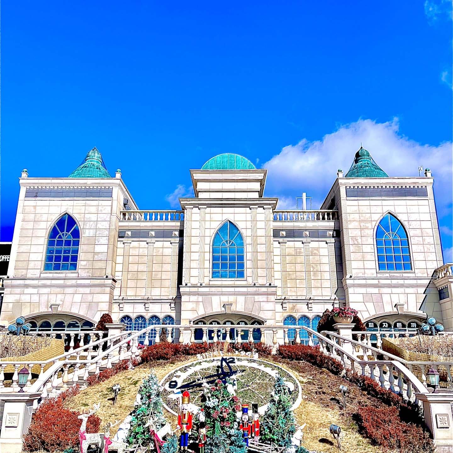 프로마쥬 레스토랑