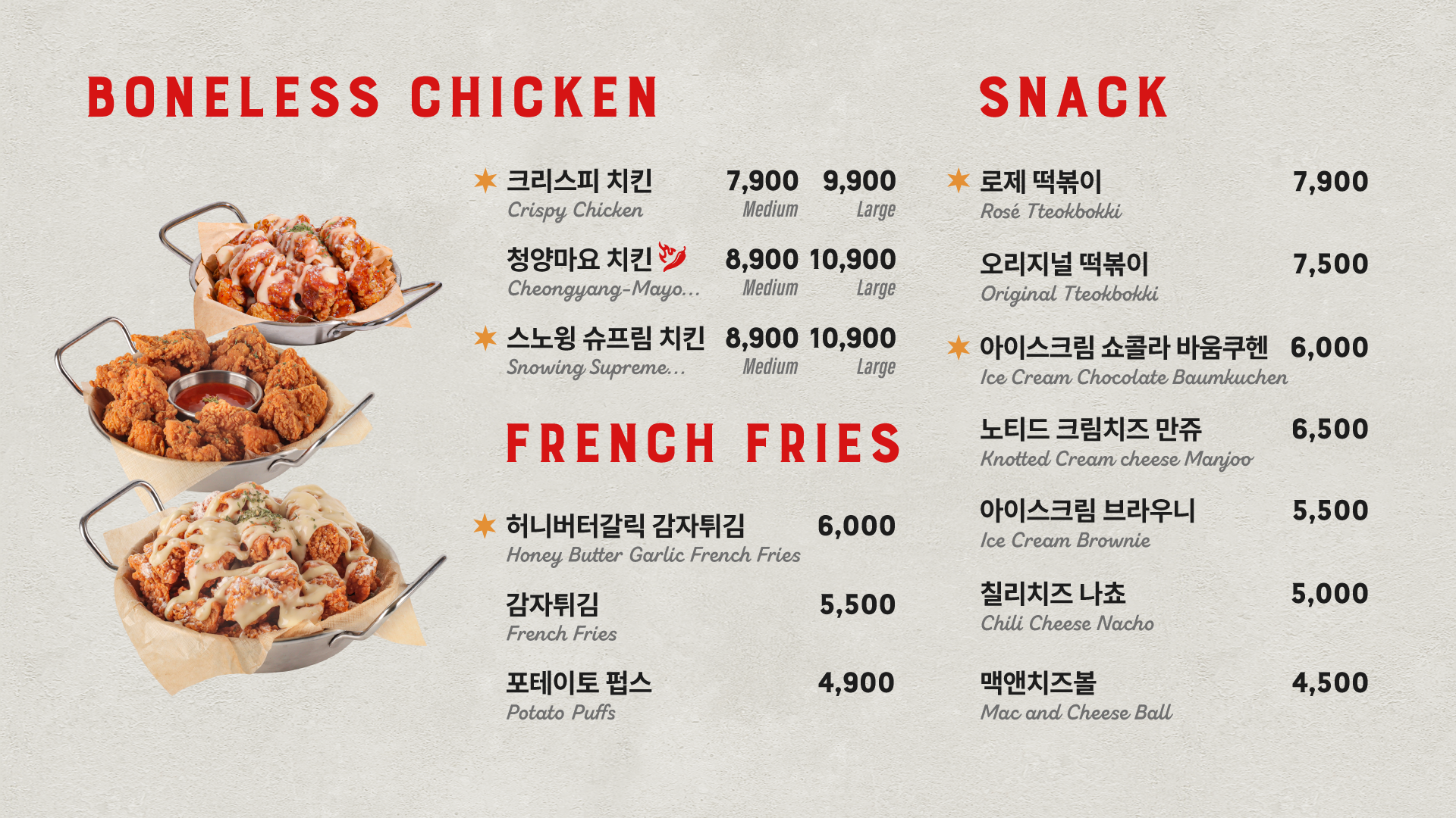 보드게임카페 레드버튼 울산성남점