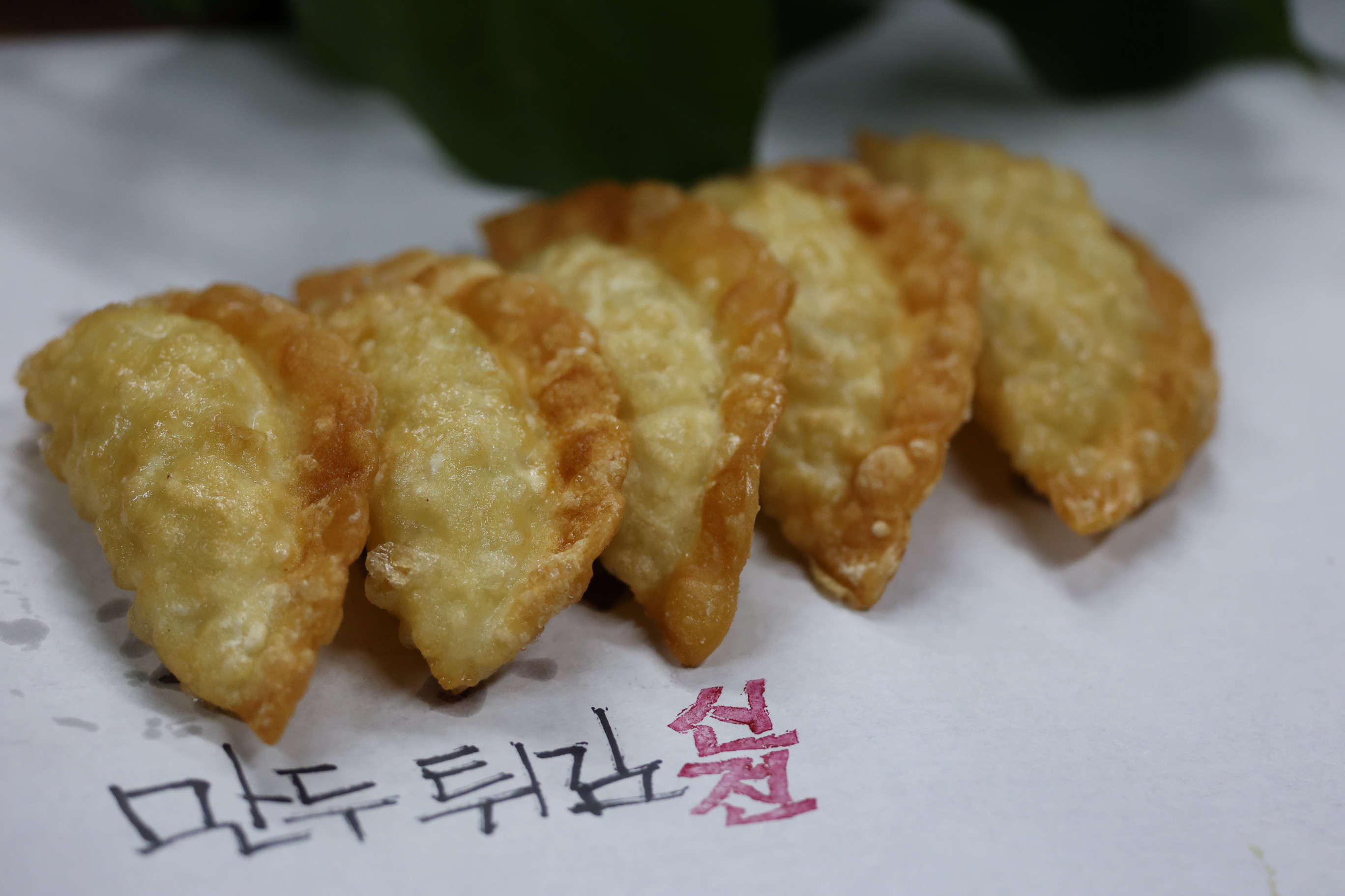신전떡볶이 학동점