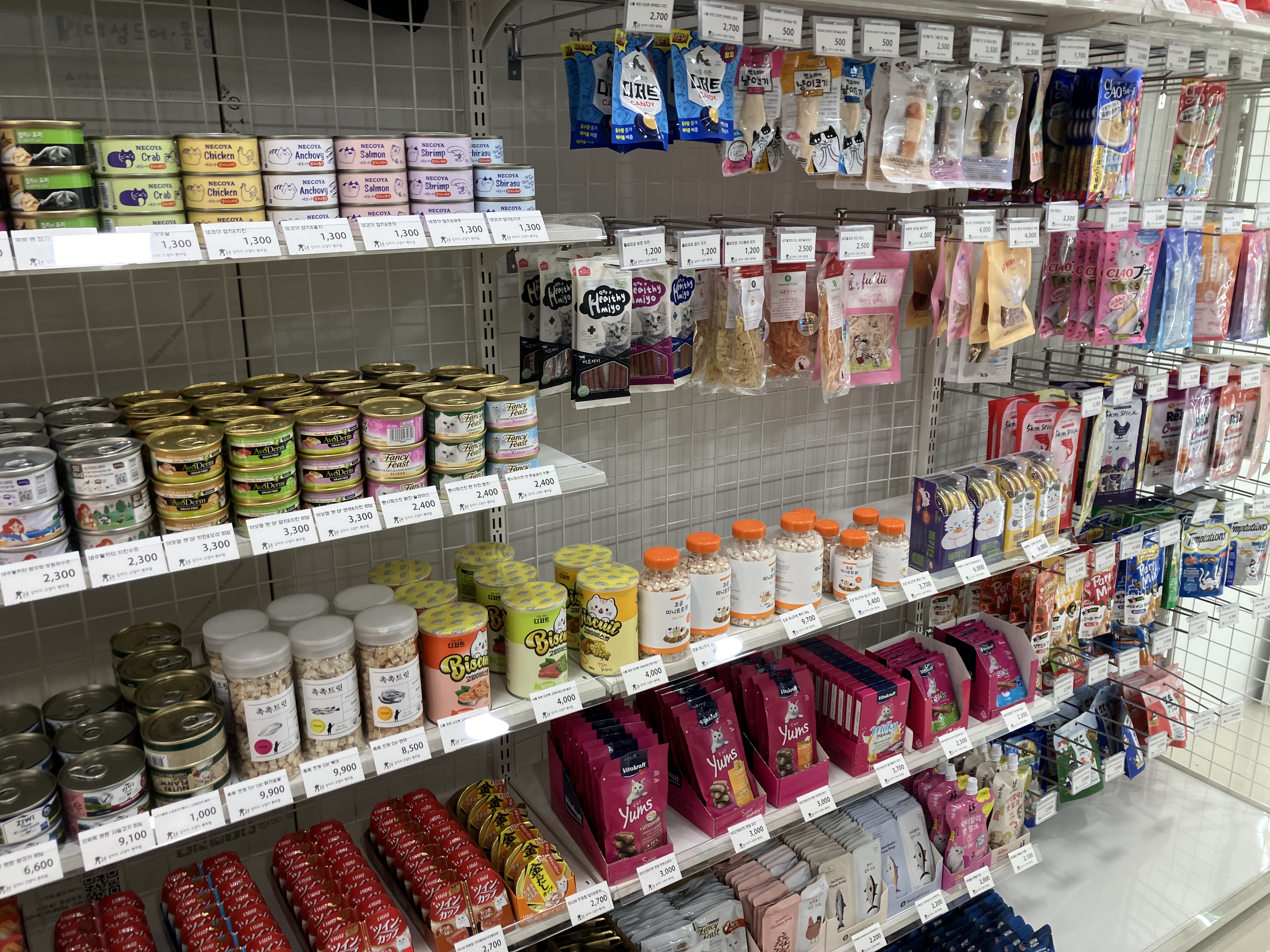 강아지고양이편의점 초량점 대표 이미지