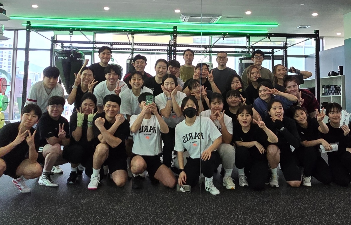 위스타트복싱